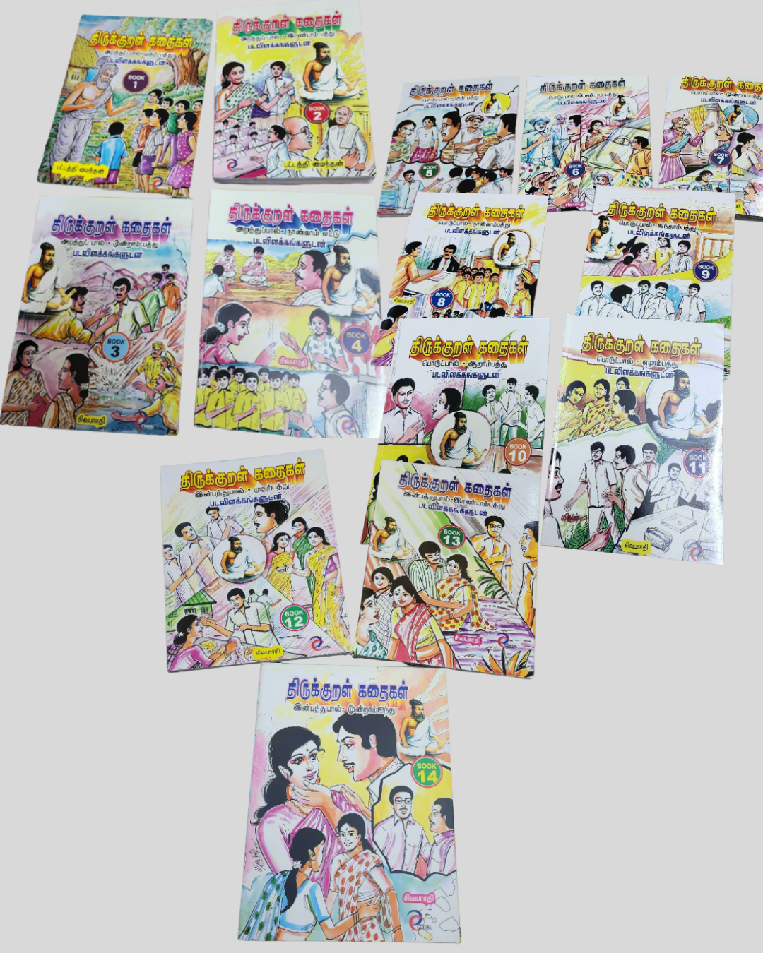 Thirukkural All 133 Chapters in Tamil (Comic Type)