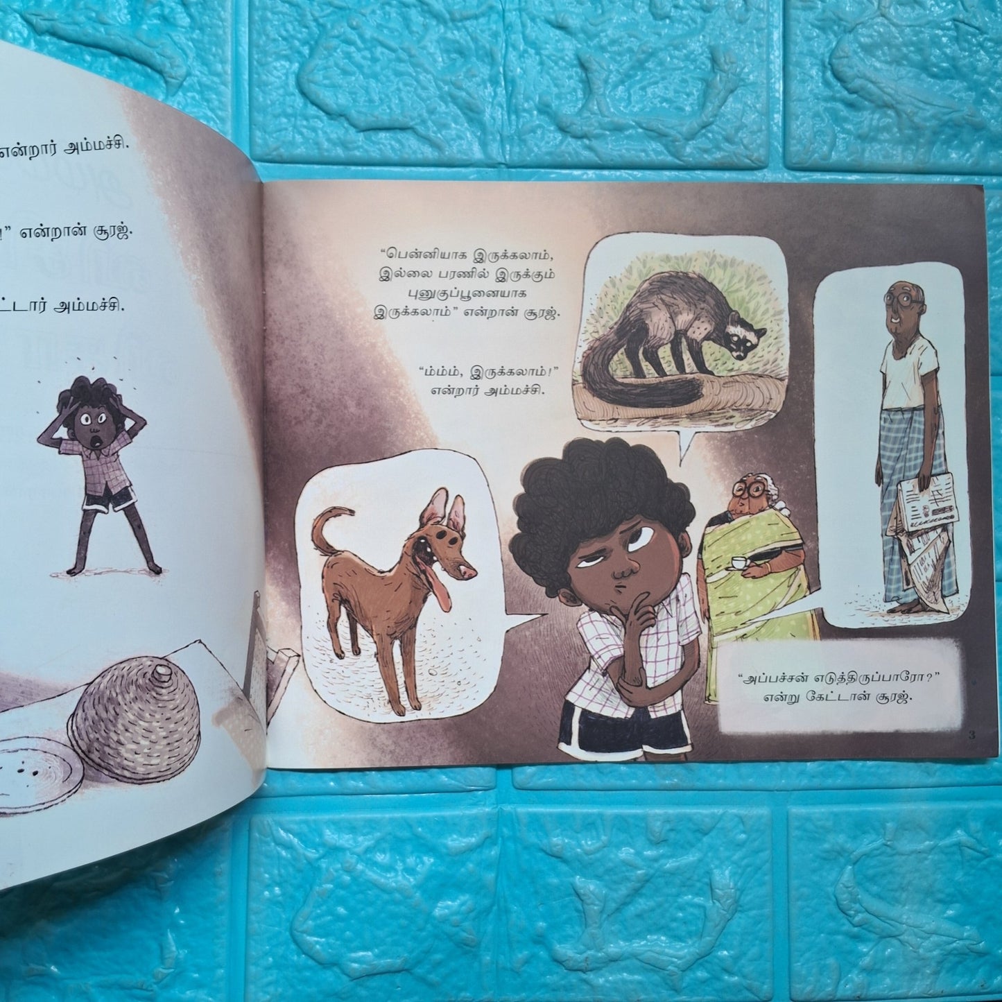 Ammachi's Incredible Investigation - Tamil - Level 3 - Pratham - We Are Turners