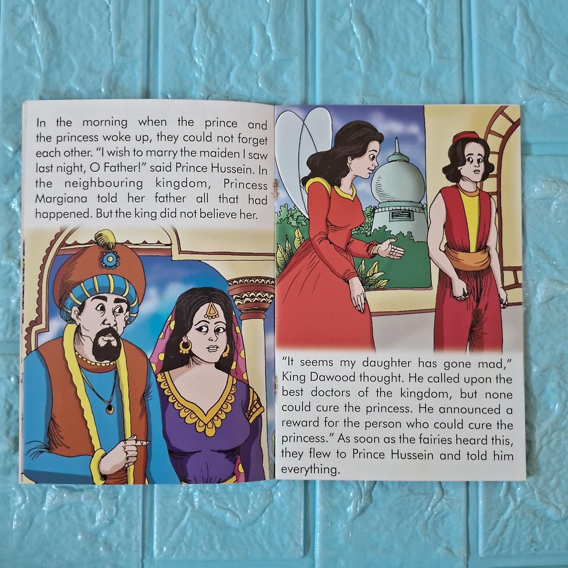 Prince Hussein and Princess Margiana - The Bull and the Ass - We Are Turners