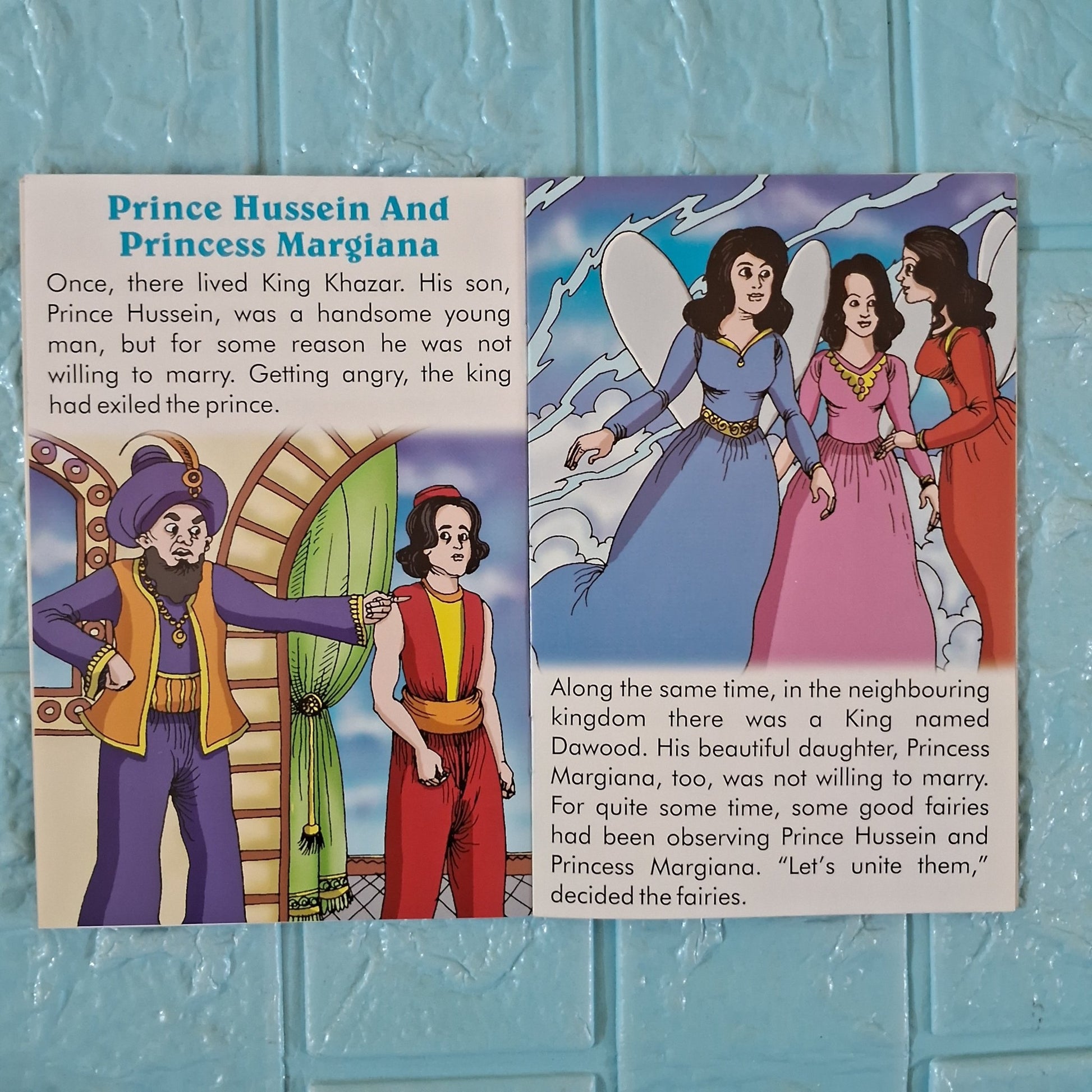 Prince Hussein and Princess Margiana - The Bull and the Ass - We Are Turners