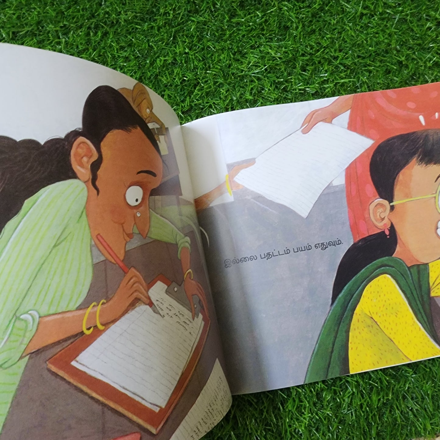 Exam Fever - Tamil- Level 2 - Pratham