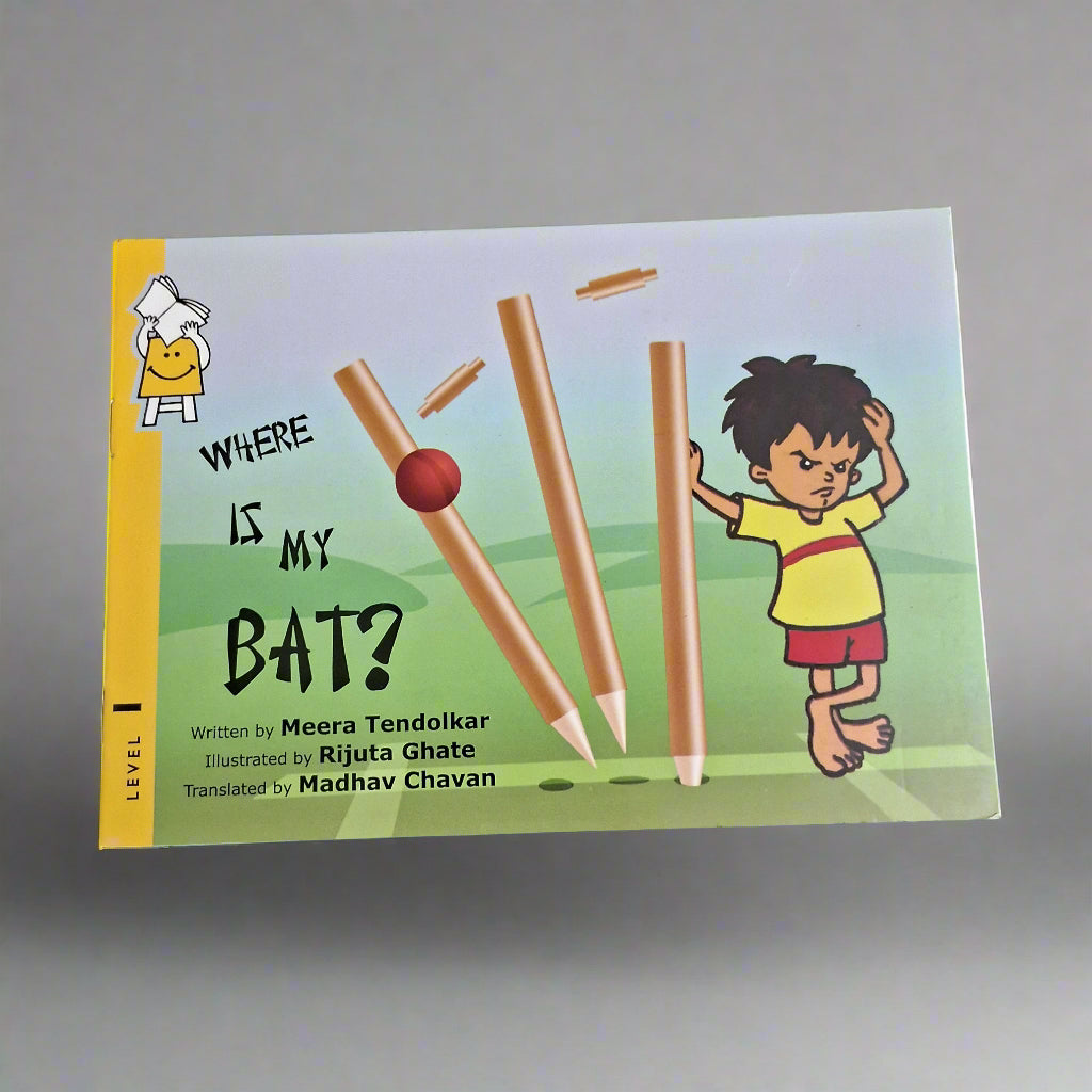 Where Is My Bat? - English- Level 1 - Pratham