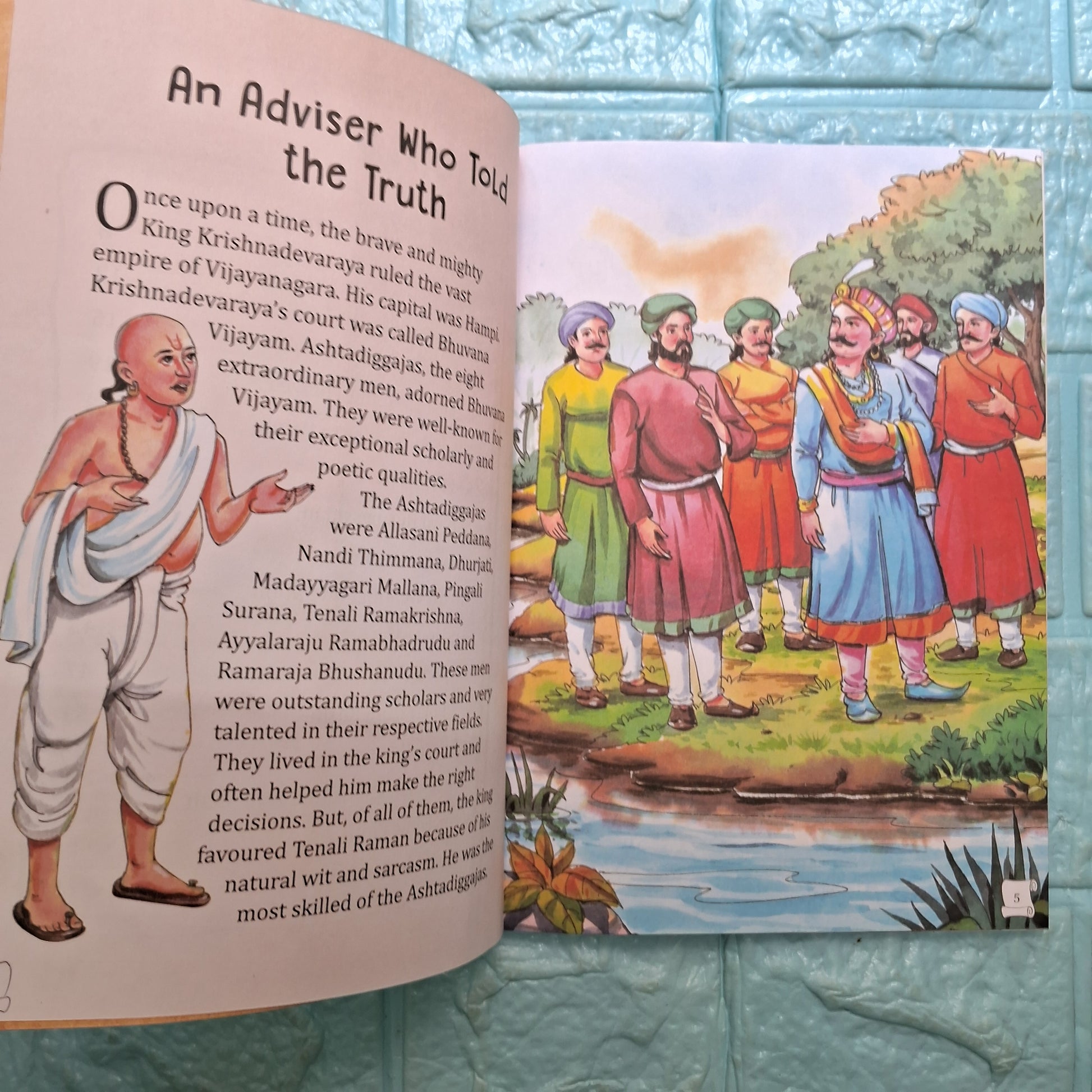 Famous Illustrated Tales - Tenali Raman