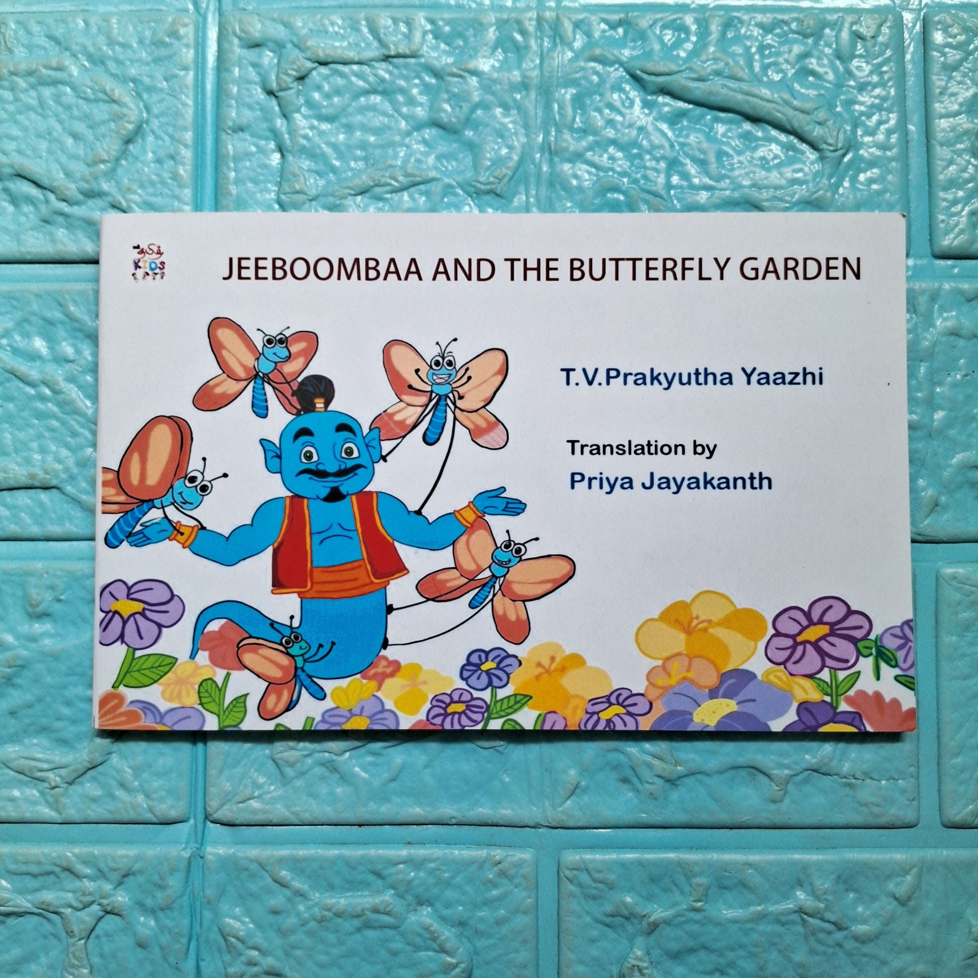 Jeeboomba and the Butterfly Garden