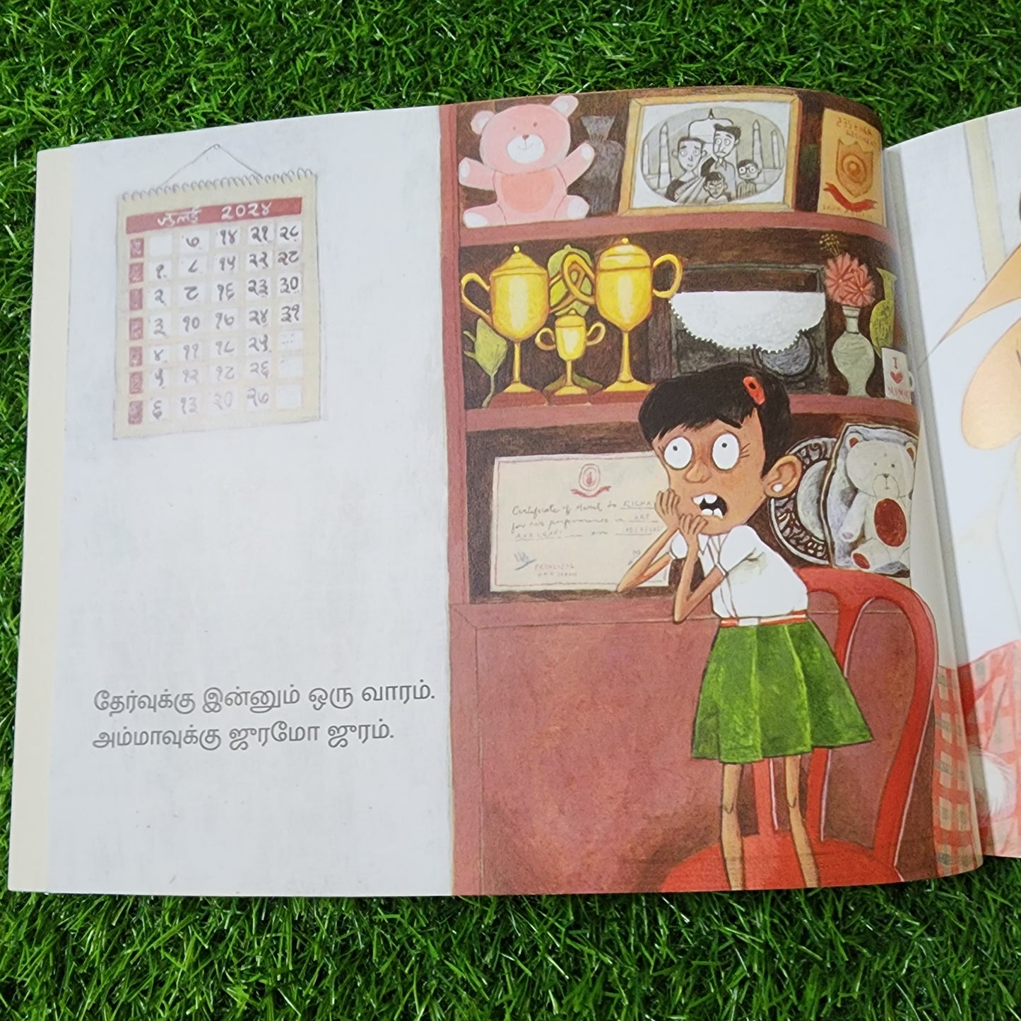 Exam Fever - Tamil- Level 2 - Pratham