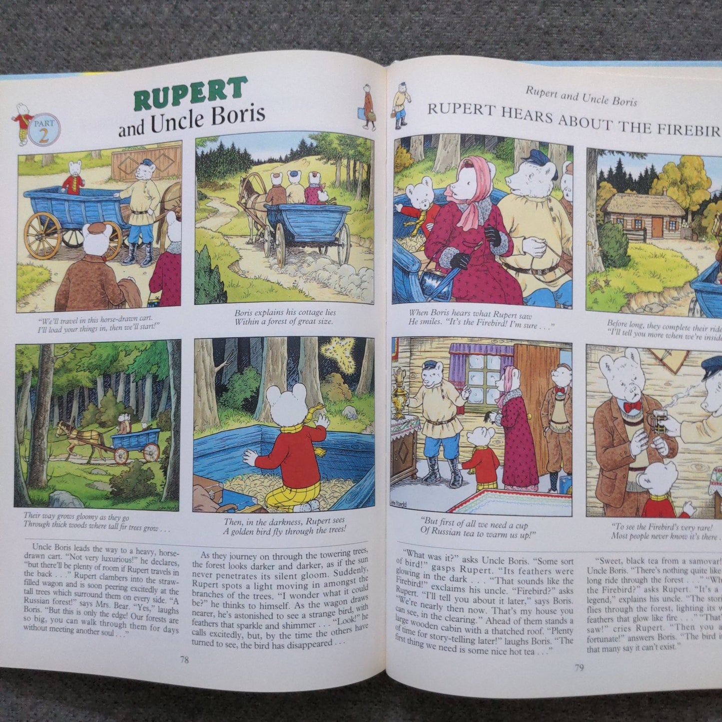 Rupert - We Are Turners