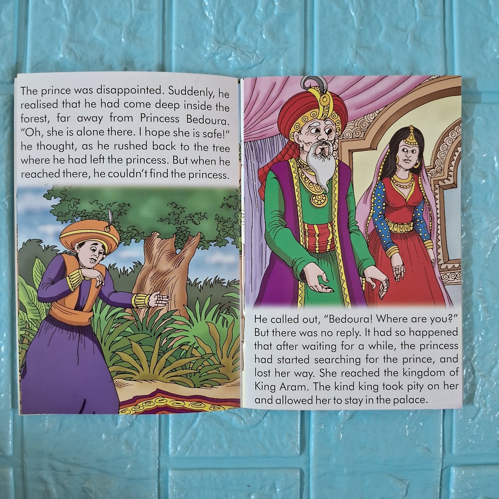 The Stolen Ruby - Zubair and the Barber - We Are Turners