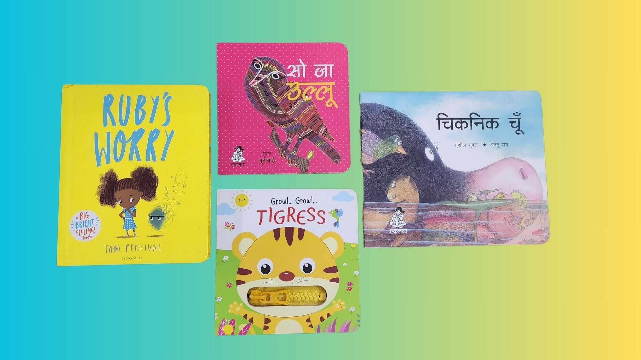 Board Books