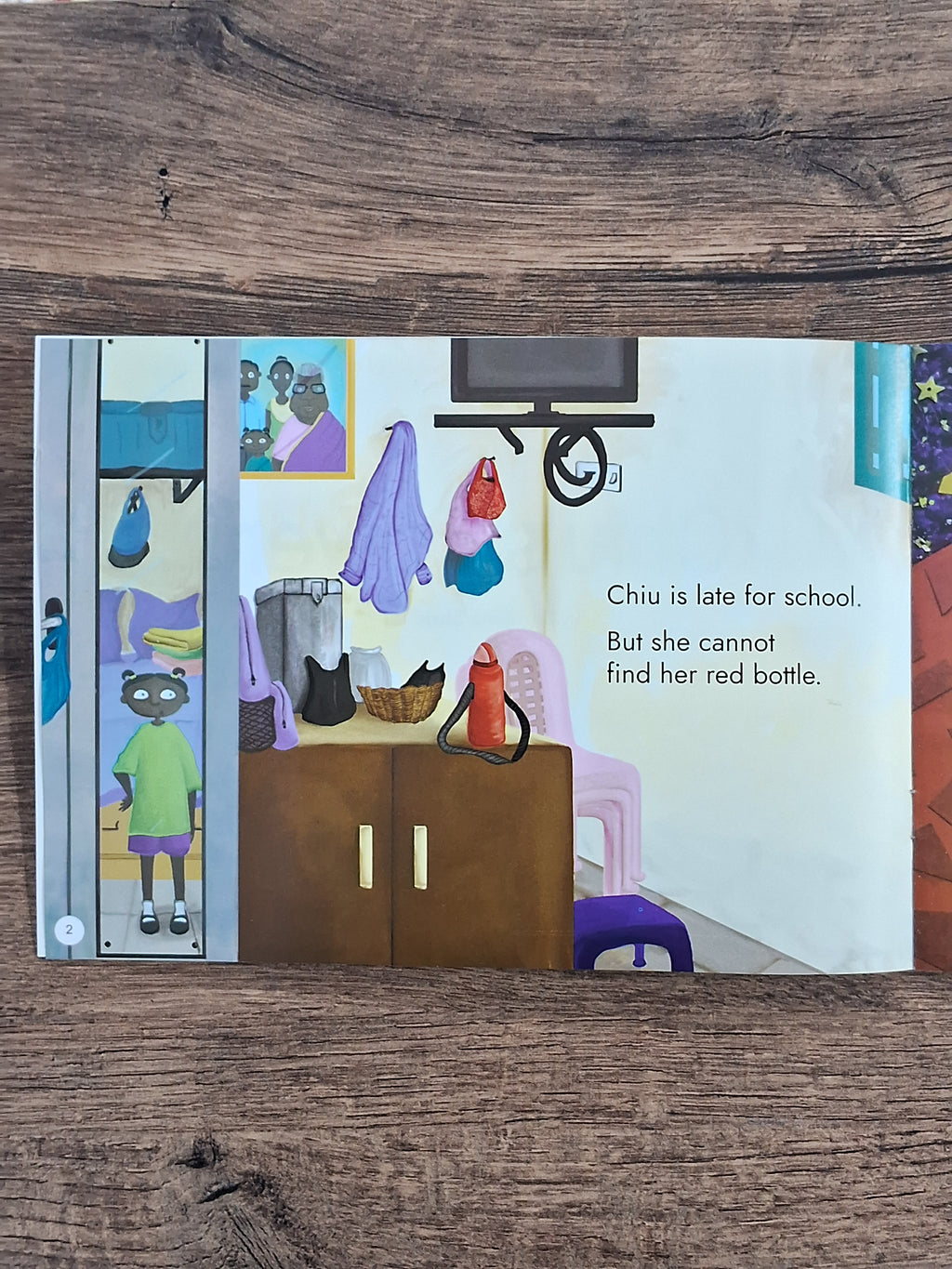 Chiu's Power - English - Pratham - Level1