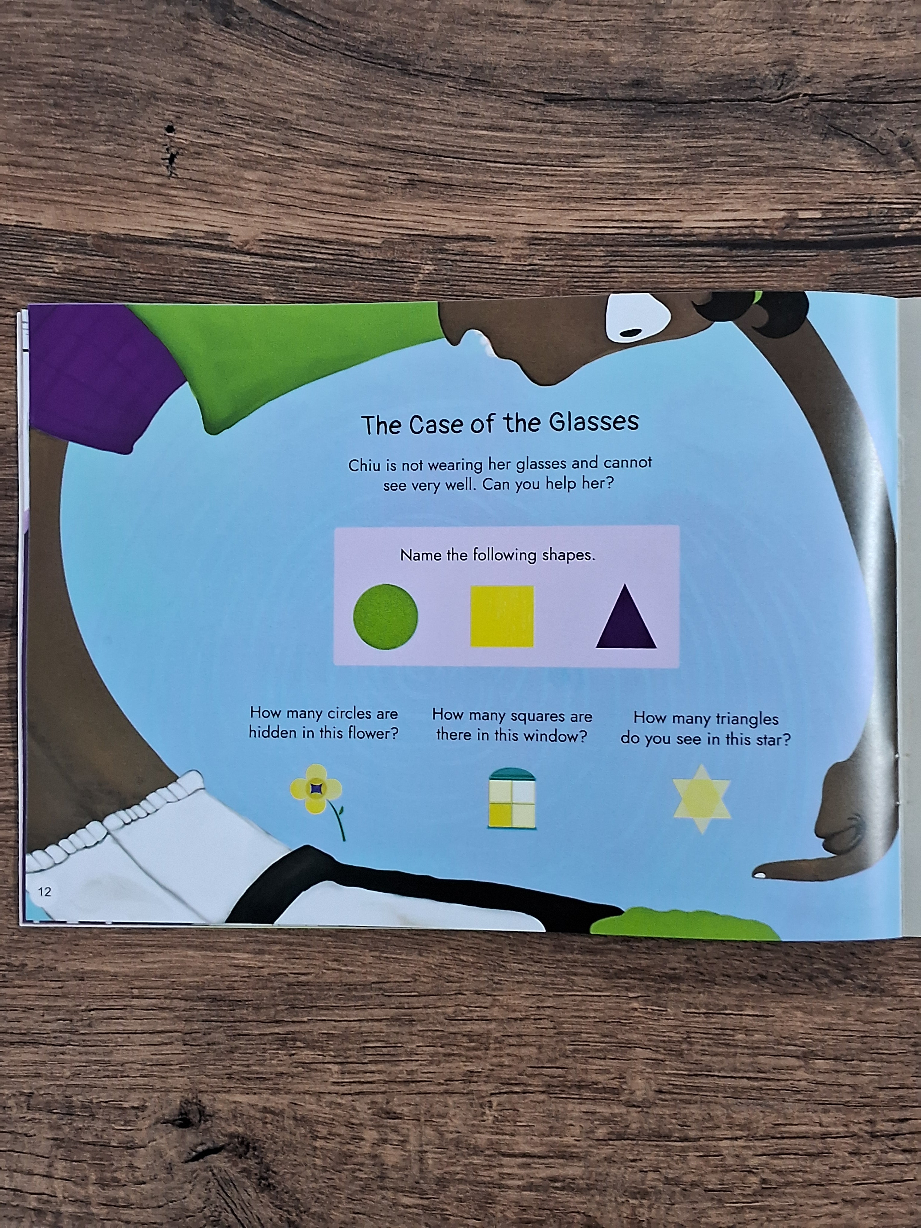 Chiu's Power - English - Pratham - Level1