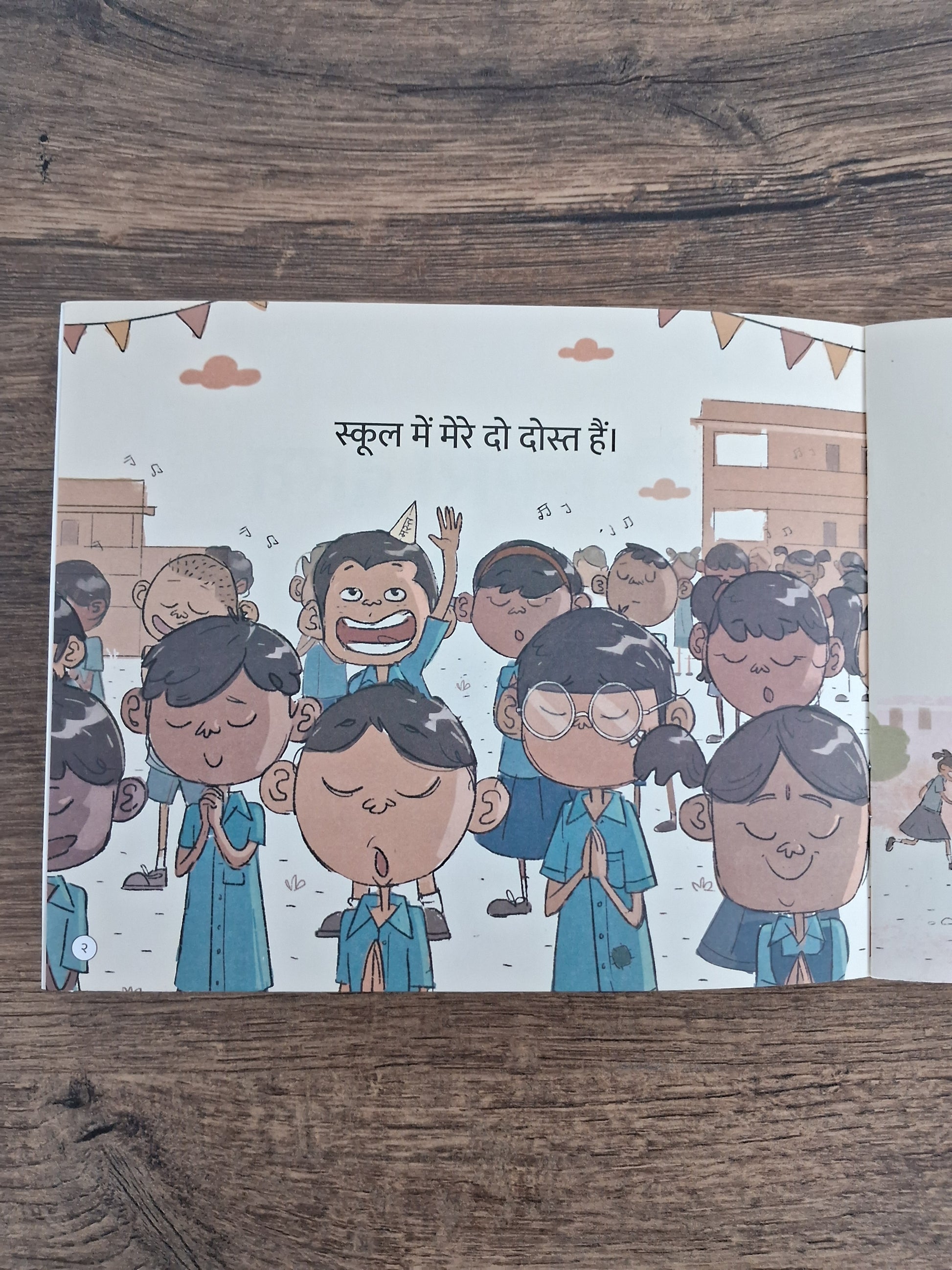 I Have So Many Friends - Hindi Pratham Level1