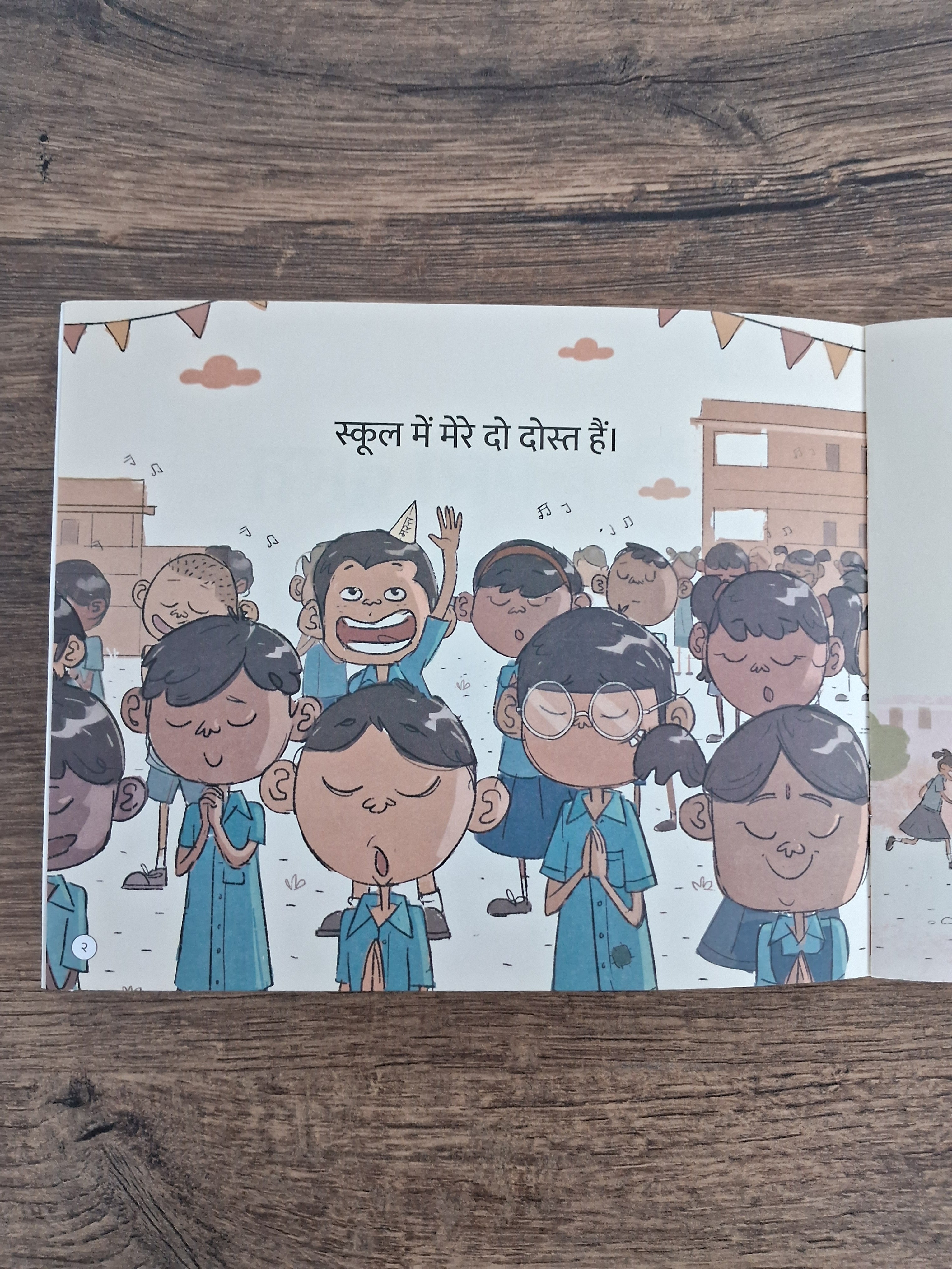 I Have So Many Friends - Hindi Pratham Level1