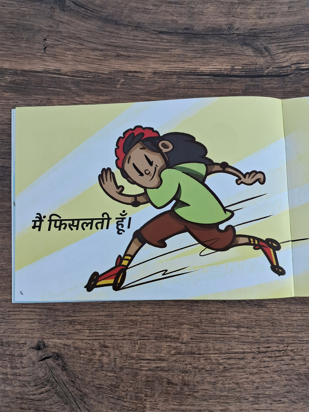 Let's Play - Hindi Pratham Level1