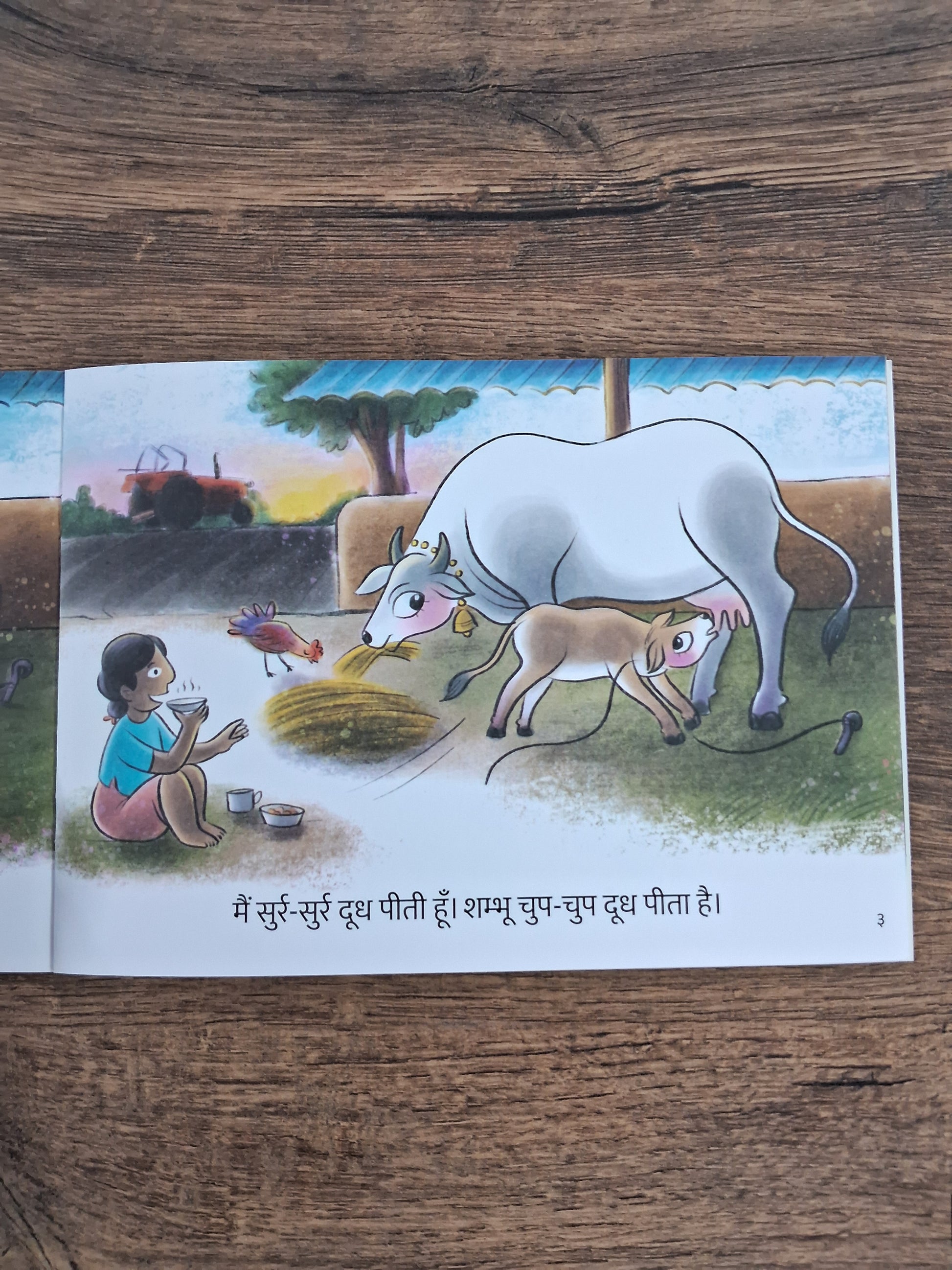 Shambhu and Me - Hindi Pratham Level1