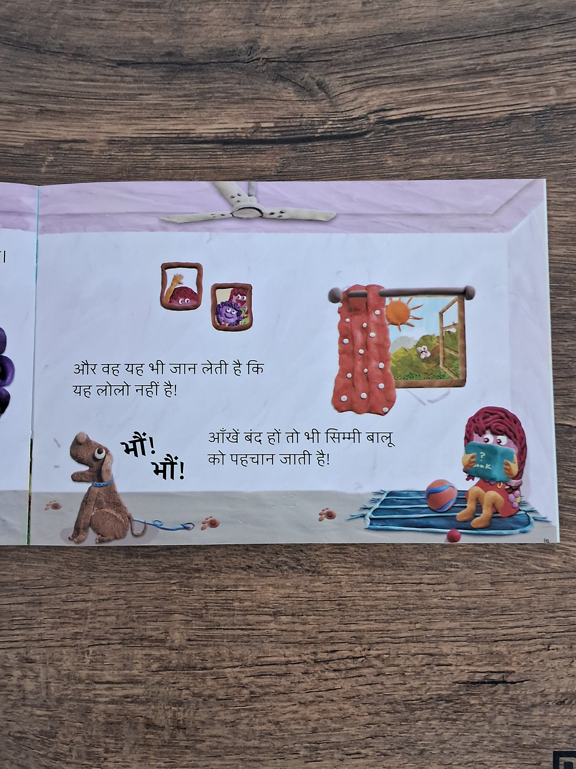 Shhh...simmi Is Listening - Hindi Pratham Level1