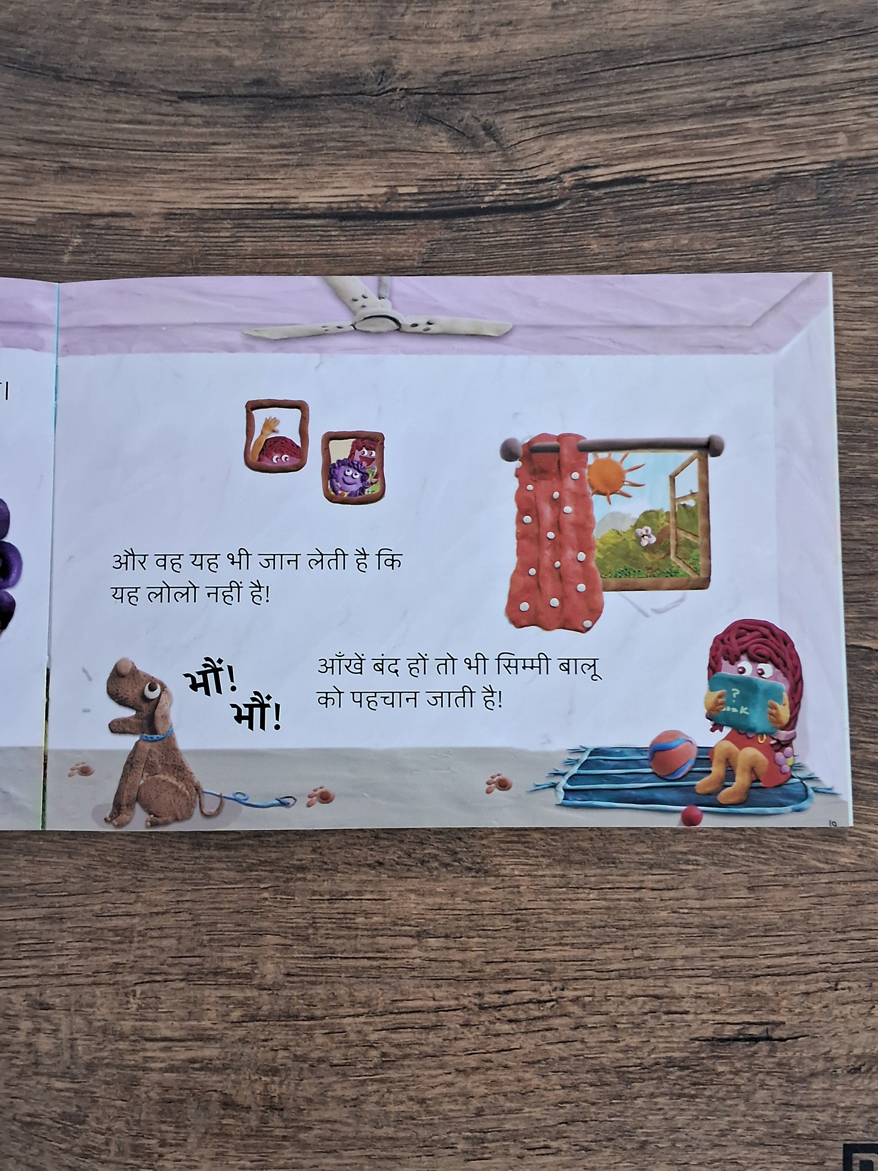 Shhh...simmi Is Listening - Hindi Pratham Level1