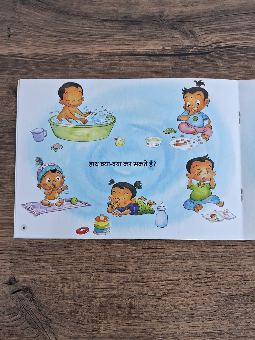 What Can Our Hands Do? - Hindi Pratham Level1