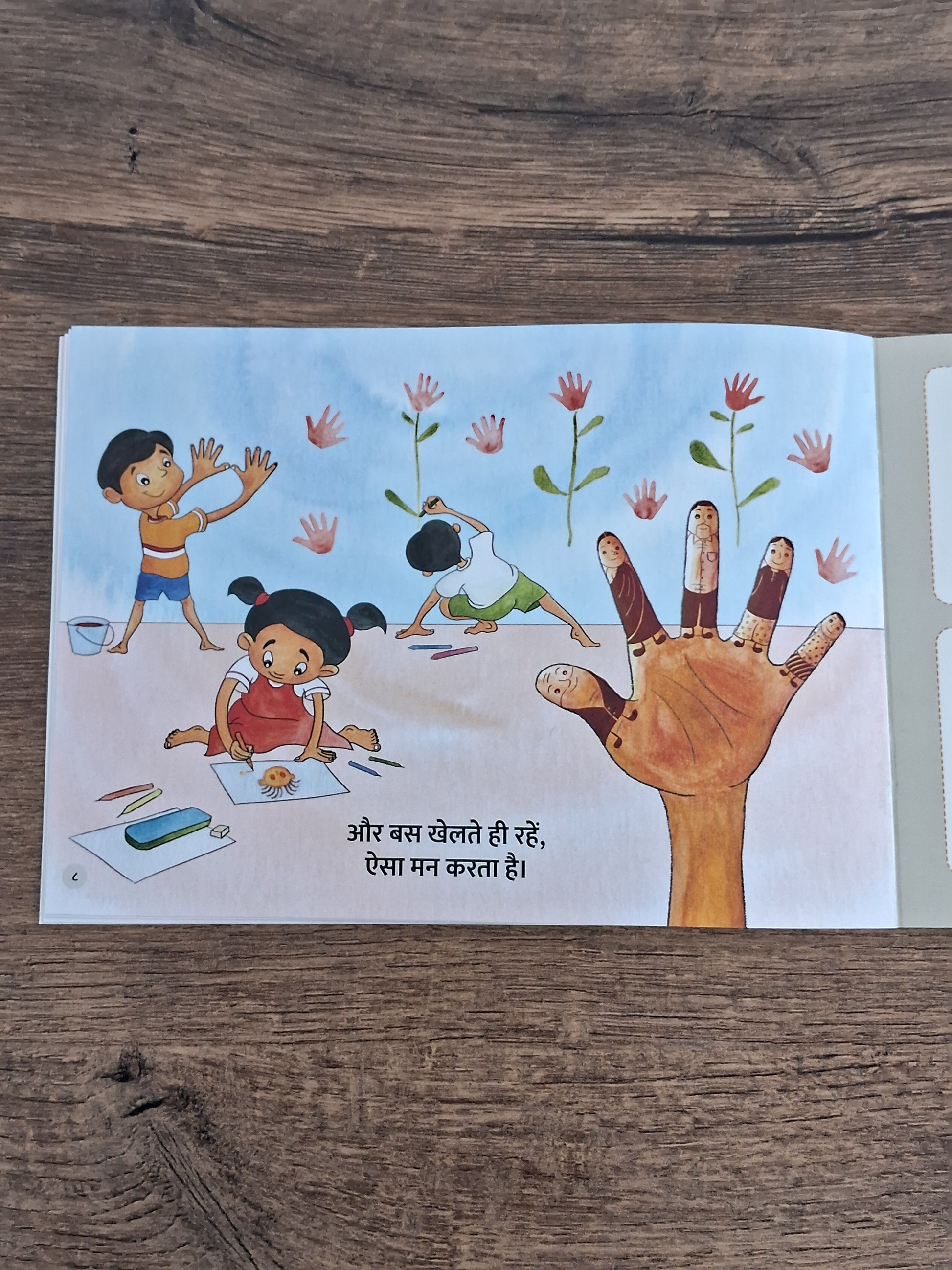 What Can Our Hands Do? - Hindi Pratham Level1