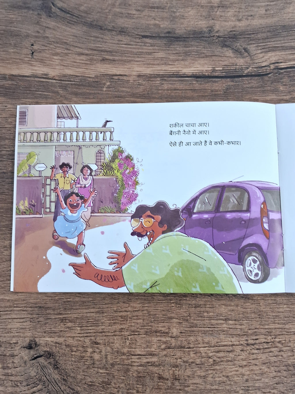 Aalepak for Tatya - Hindi Pratham Level2