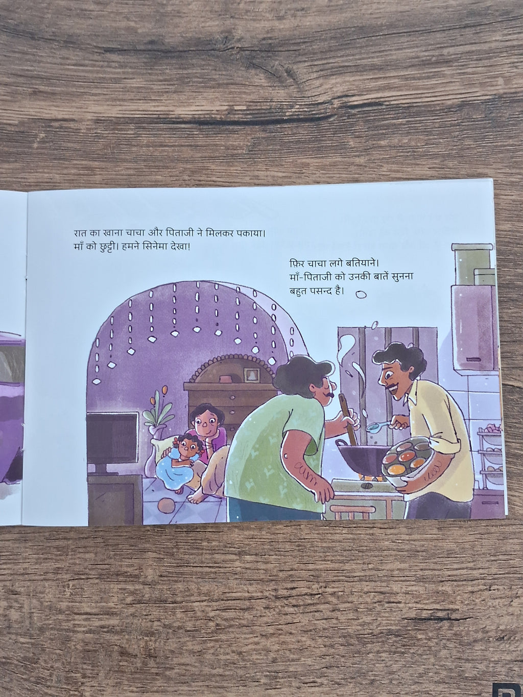 Aalepak for Tatya - Hindi Pratham Level2