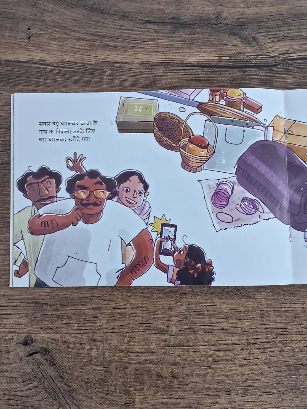 Aalepak for Tatya - Hindi Pratham Level2