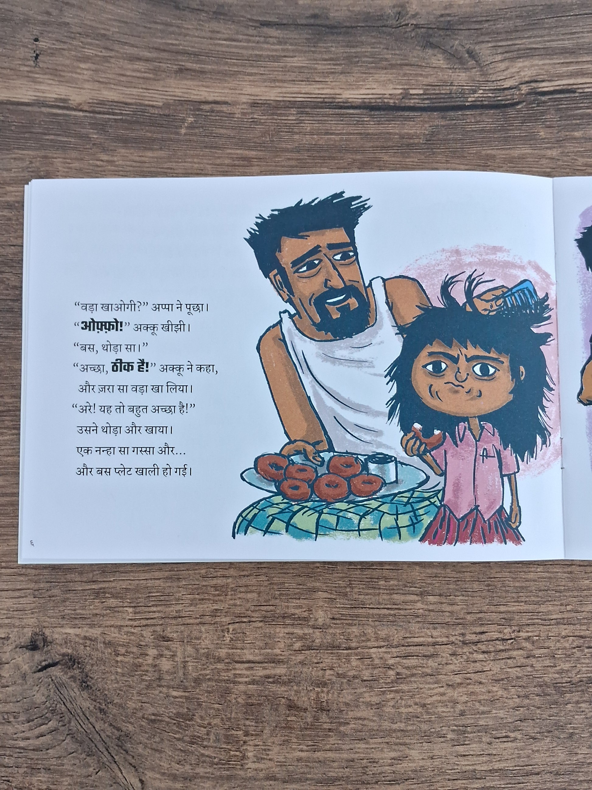 Angry Akku - Hindi Pratham Level2