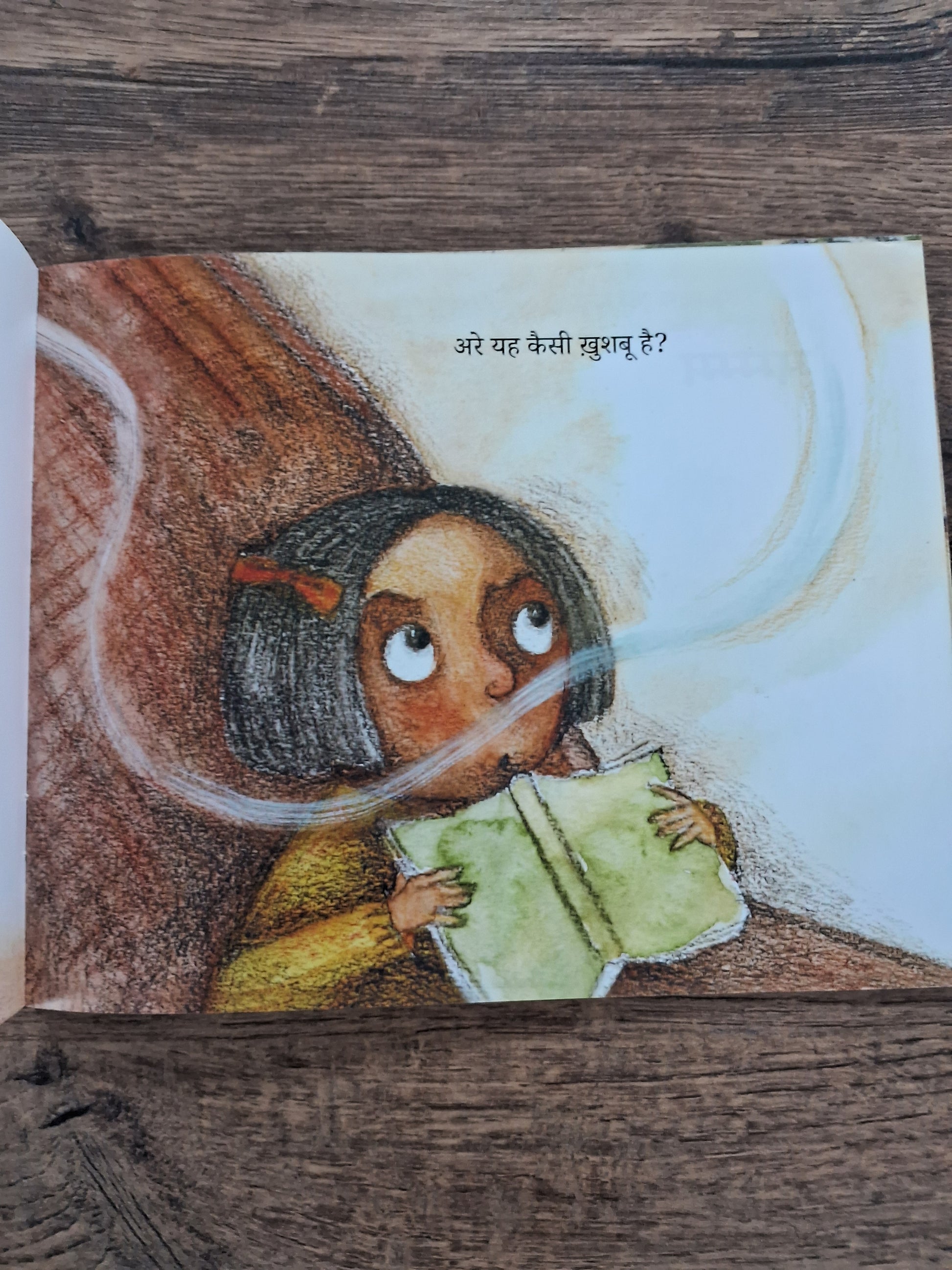 I Can Smell… - Hindi Pratham Level2