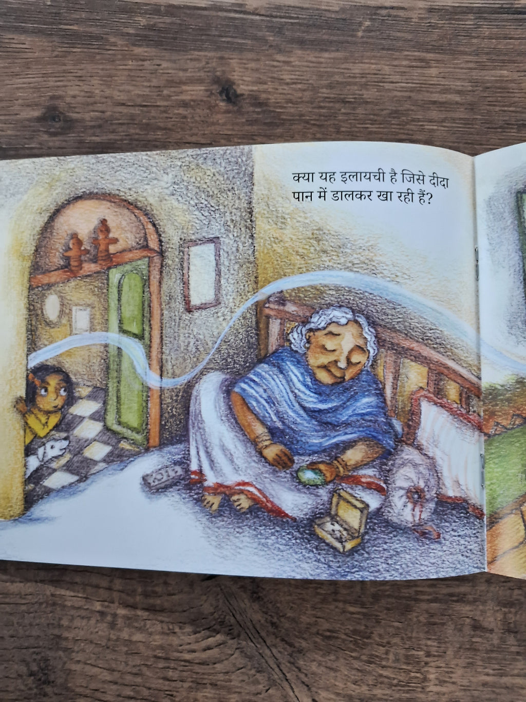 I Can Smell… - Hindi Pratham Level2