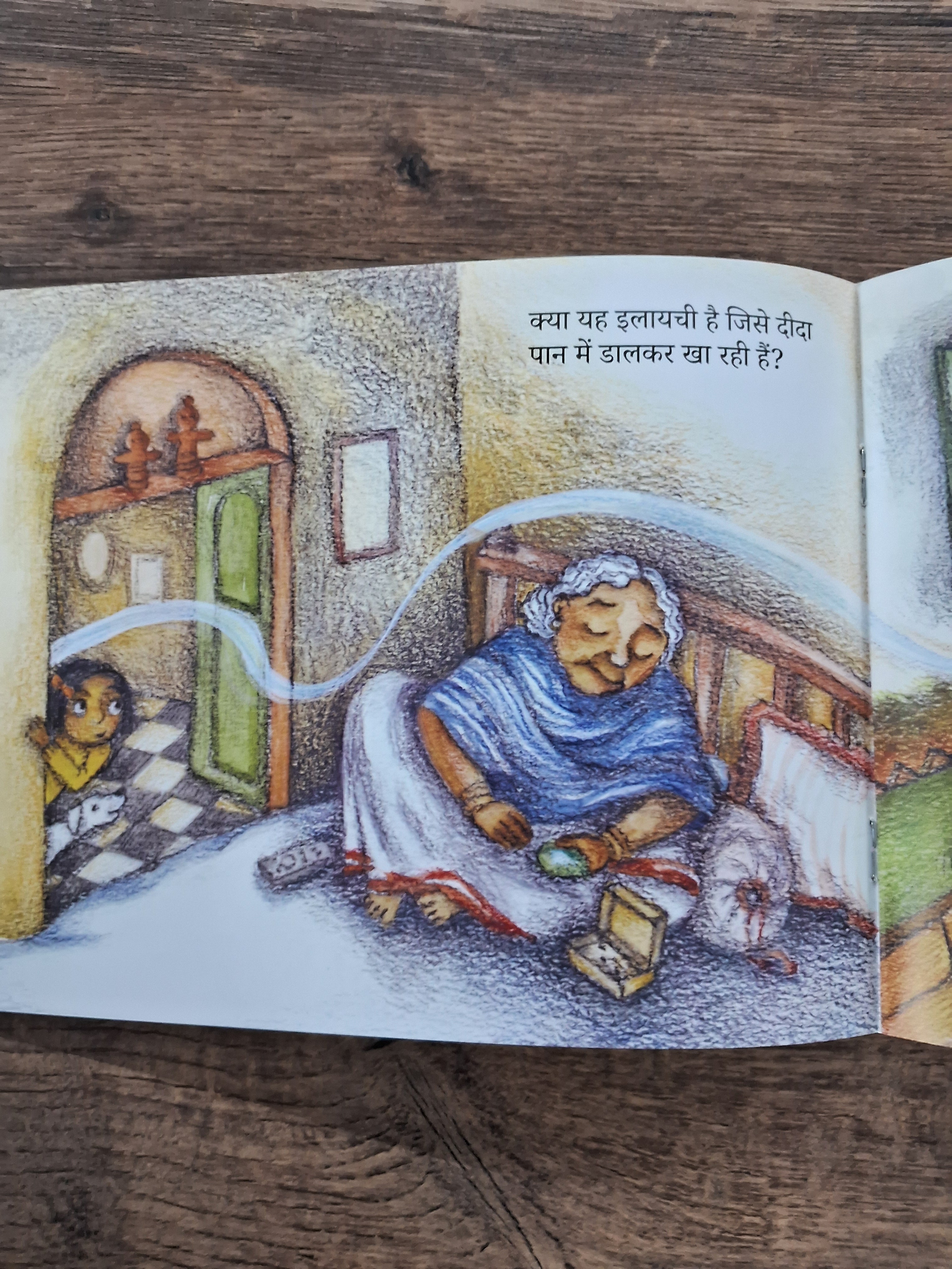 I Can Smell… - Hindi Pratham Level2