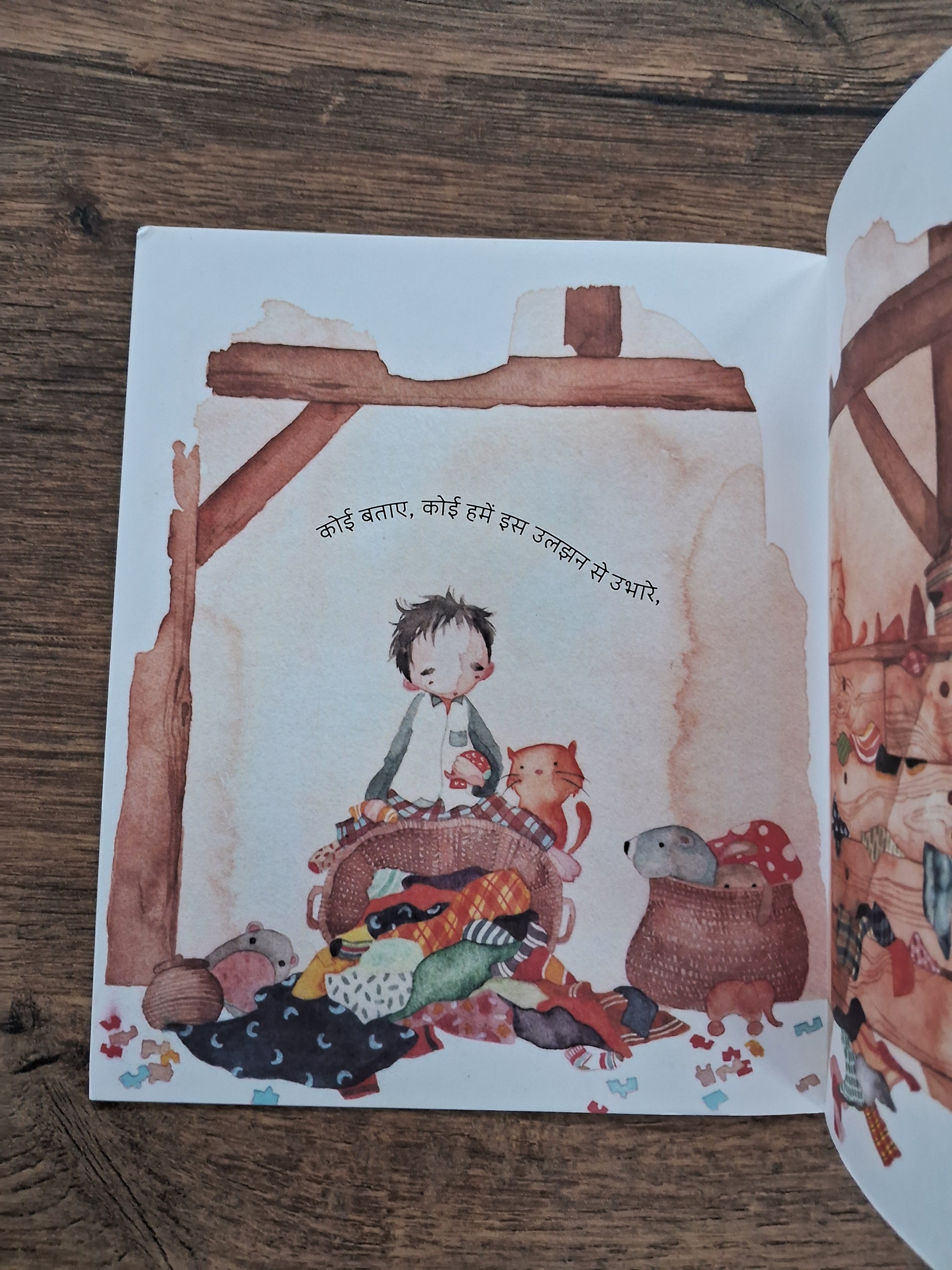 All the Missing Socks - Hindi Pratham Level2