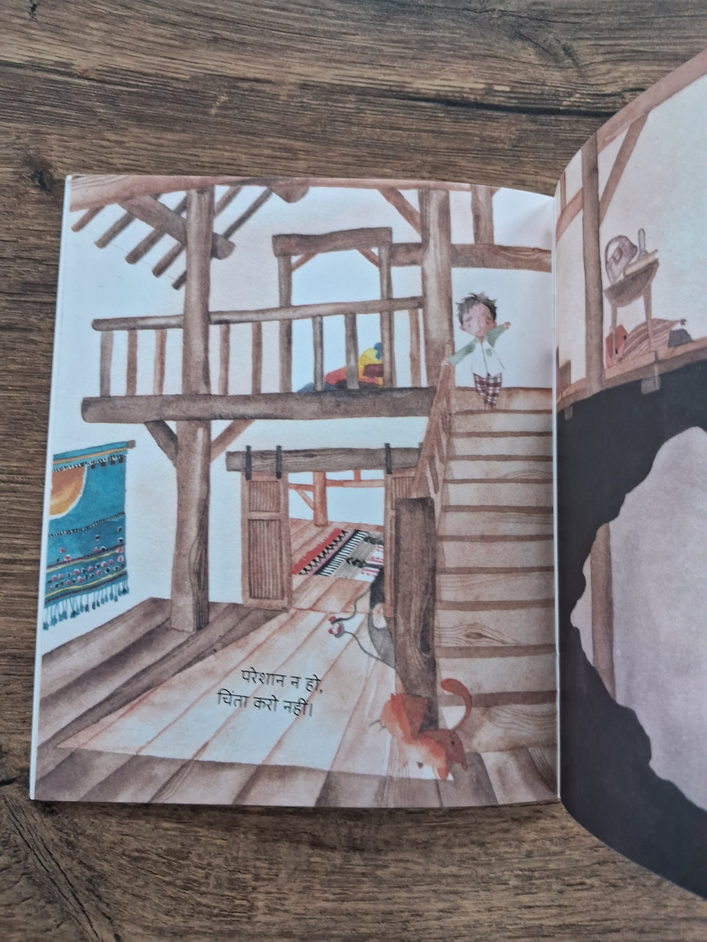 All the Missing Socks - Hindi Pratham Level2