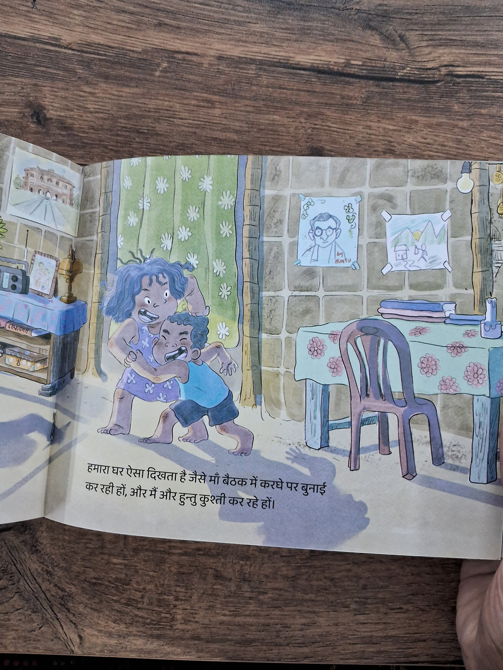 When We Are Home - Hindi Pratham Level2