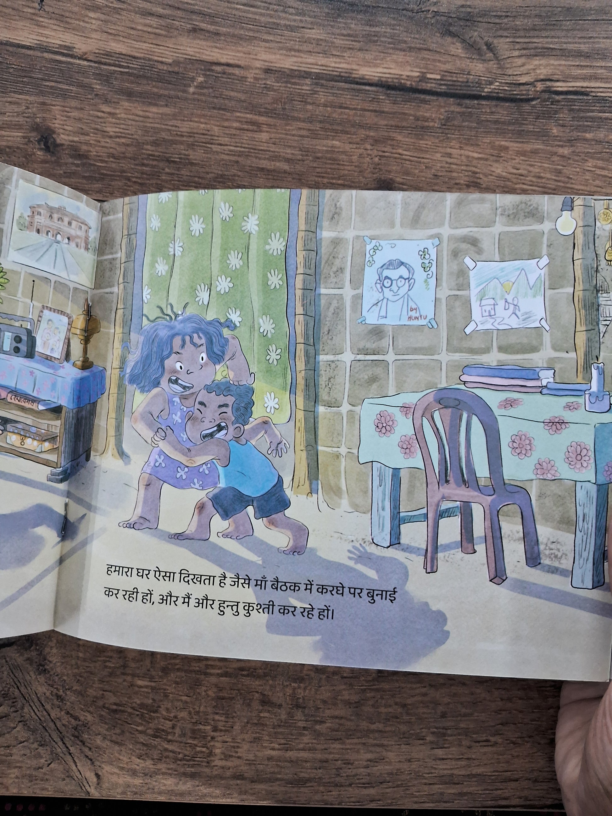 When We Are Home - Hindi Pratham Level2