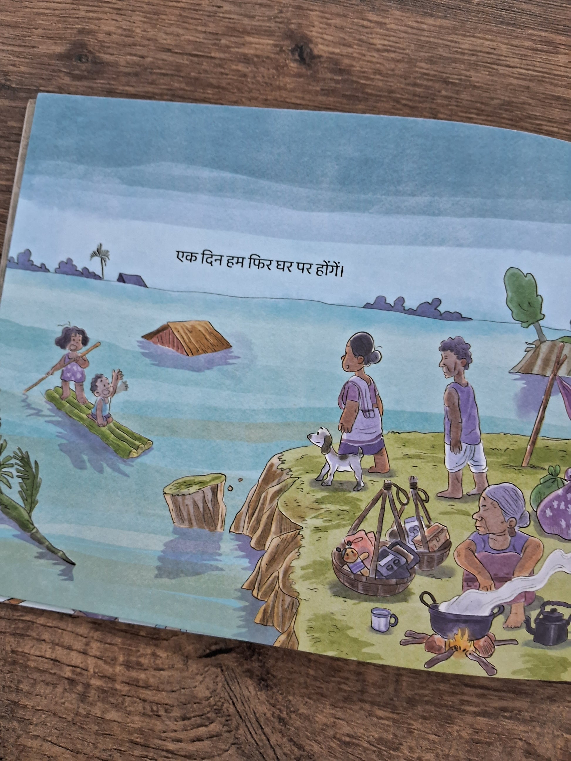 When We Are Home - Hindi Pratham Level2