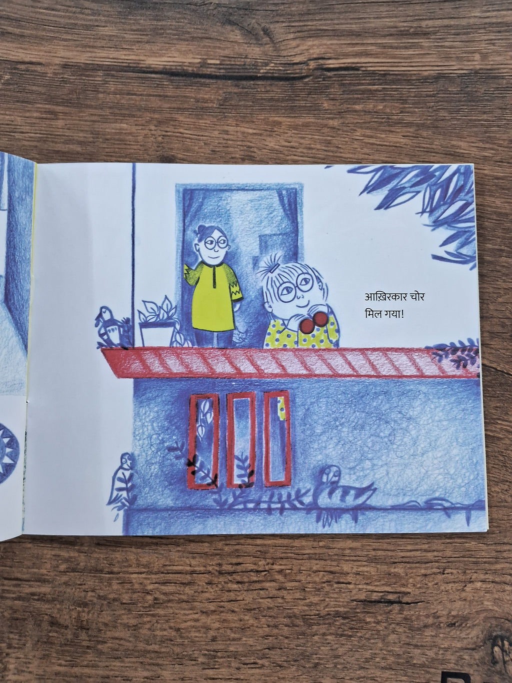 Damayanti the Detective - Hindi Pratham Level2