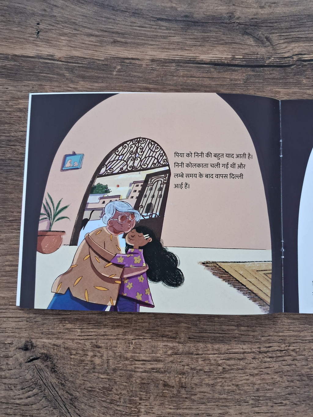 Pia Goes to Chandni Chowk - Hindi Pratham Level2