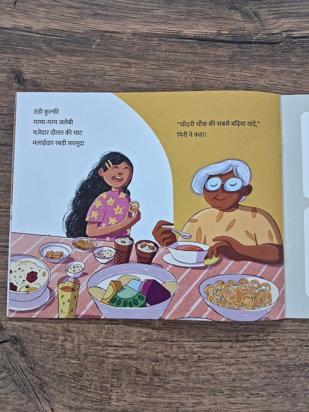 Pia Goes to Chandni Chowk - Hindi Pratham Level2