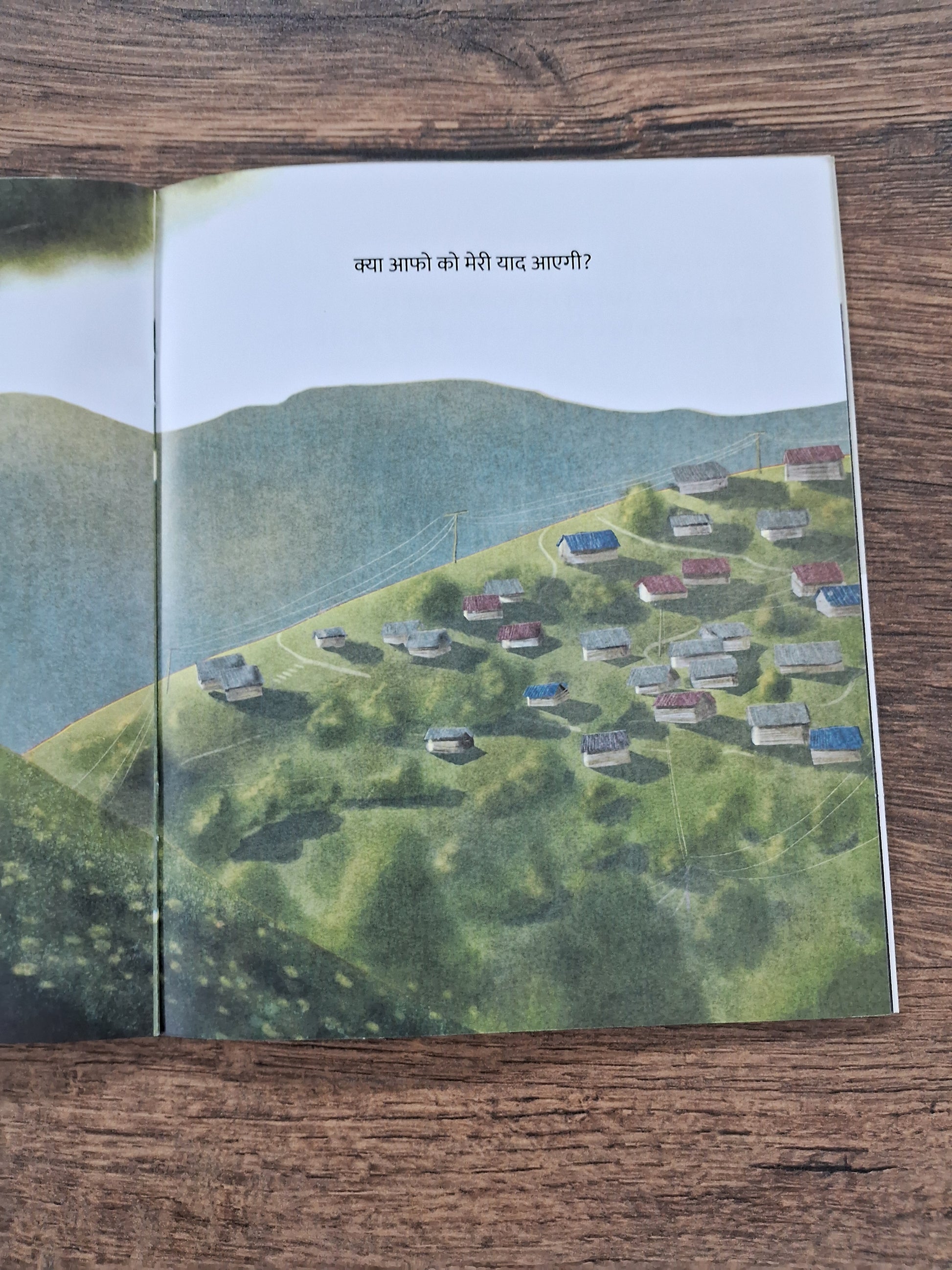 Afo and I - Hindi Pratham Level2