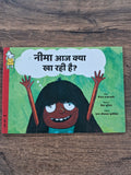What's Neema Eating Today - Hindi Pratham Level2