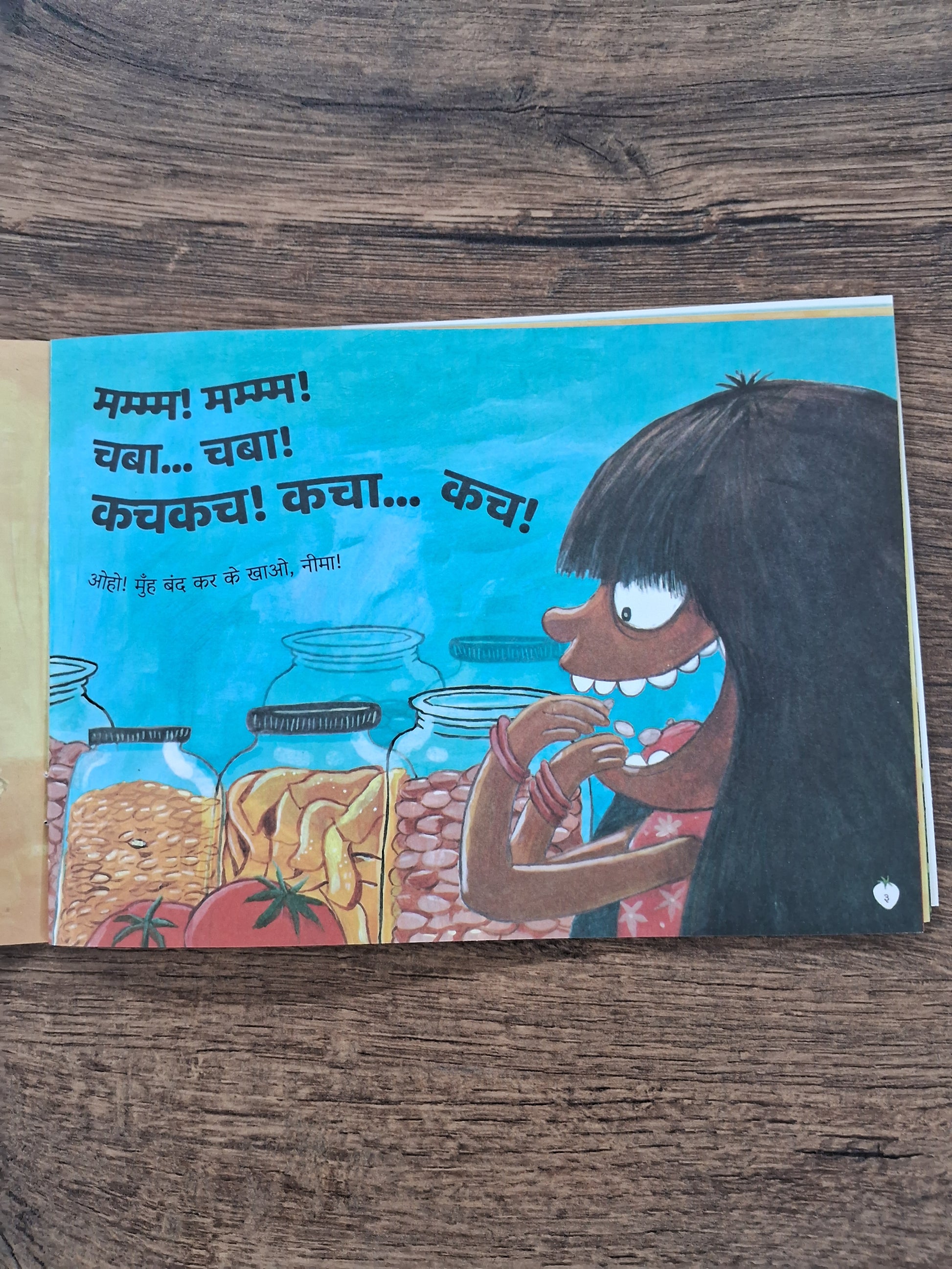 What's Neema Eating Today - Hindi Pratham Level2