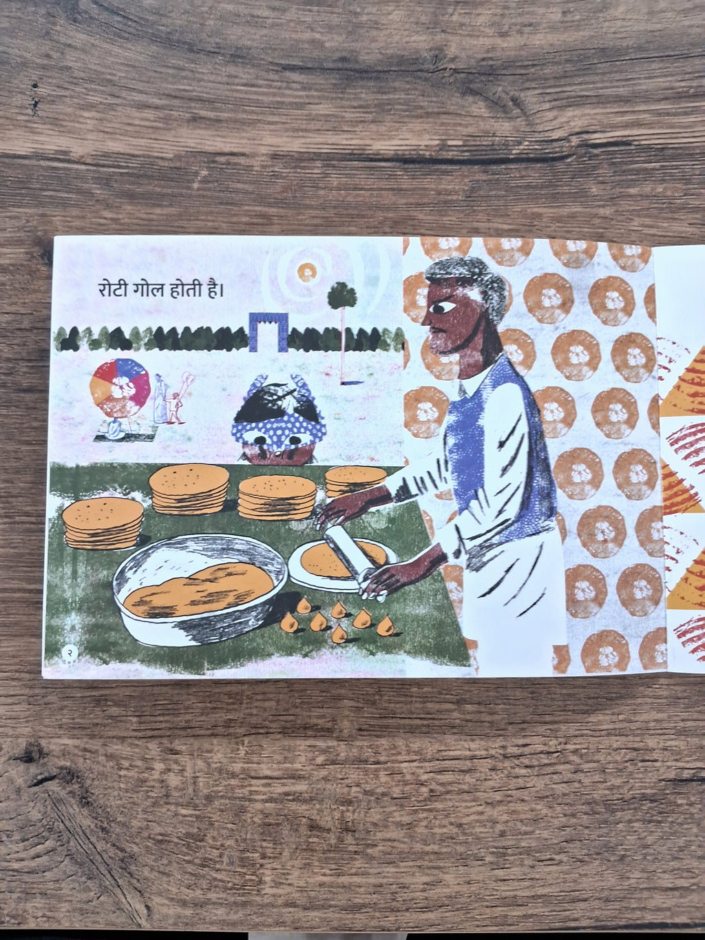 Food Monster - Hindi Pratham Level1