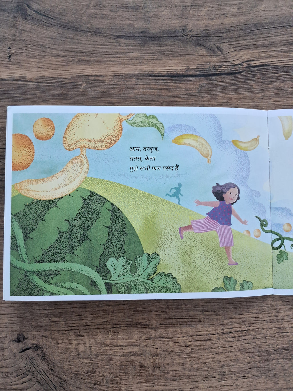 Champi and the Fig Tree - Hindi Pratham Level2