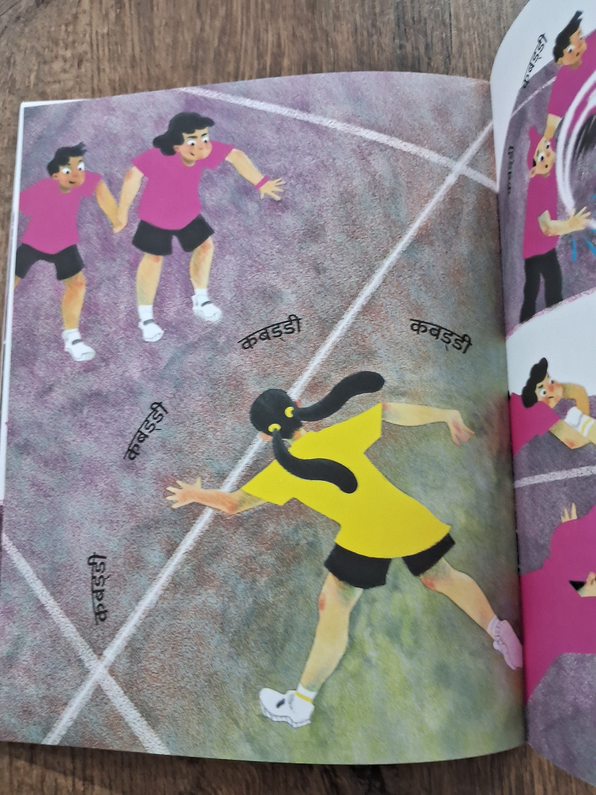 Kabaddi Kabaddi - Hindi Pratham Level1