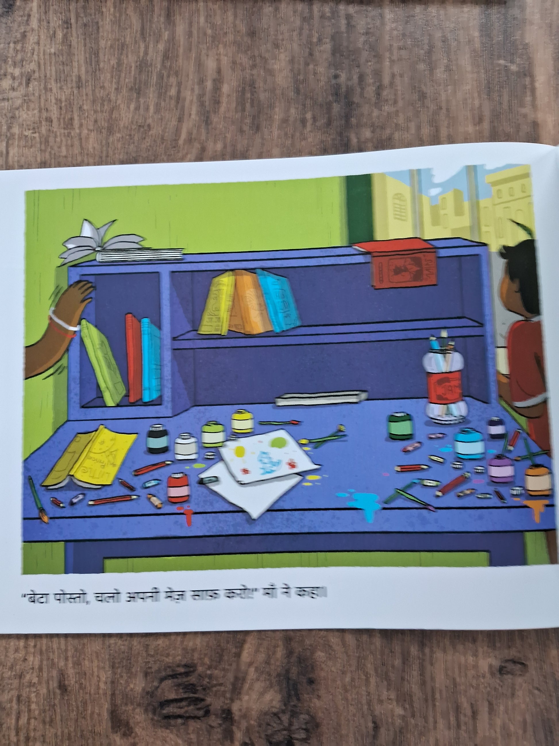 Posto, Please Clean Your Desk! - Hindi Pratham Level1