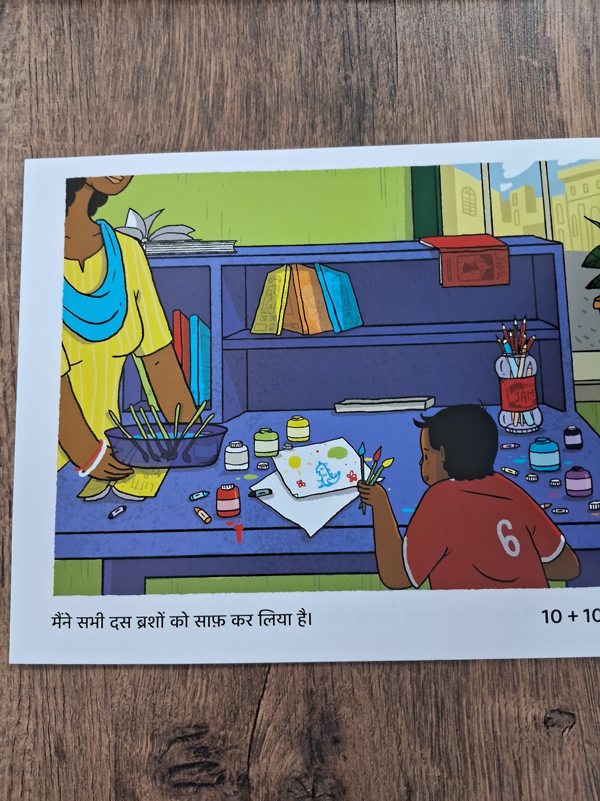 Posto, Please Clean Your Desk! - Hindi Pratham Level1