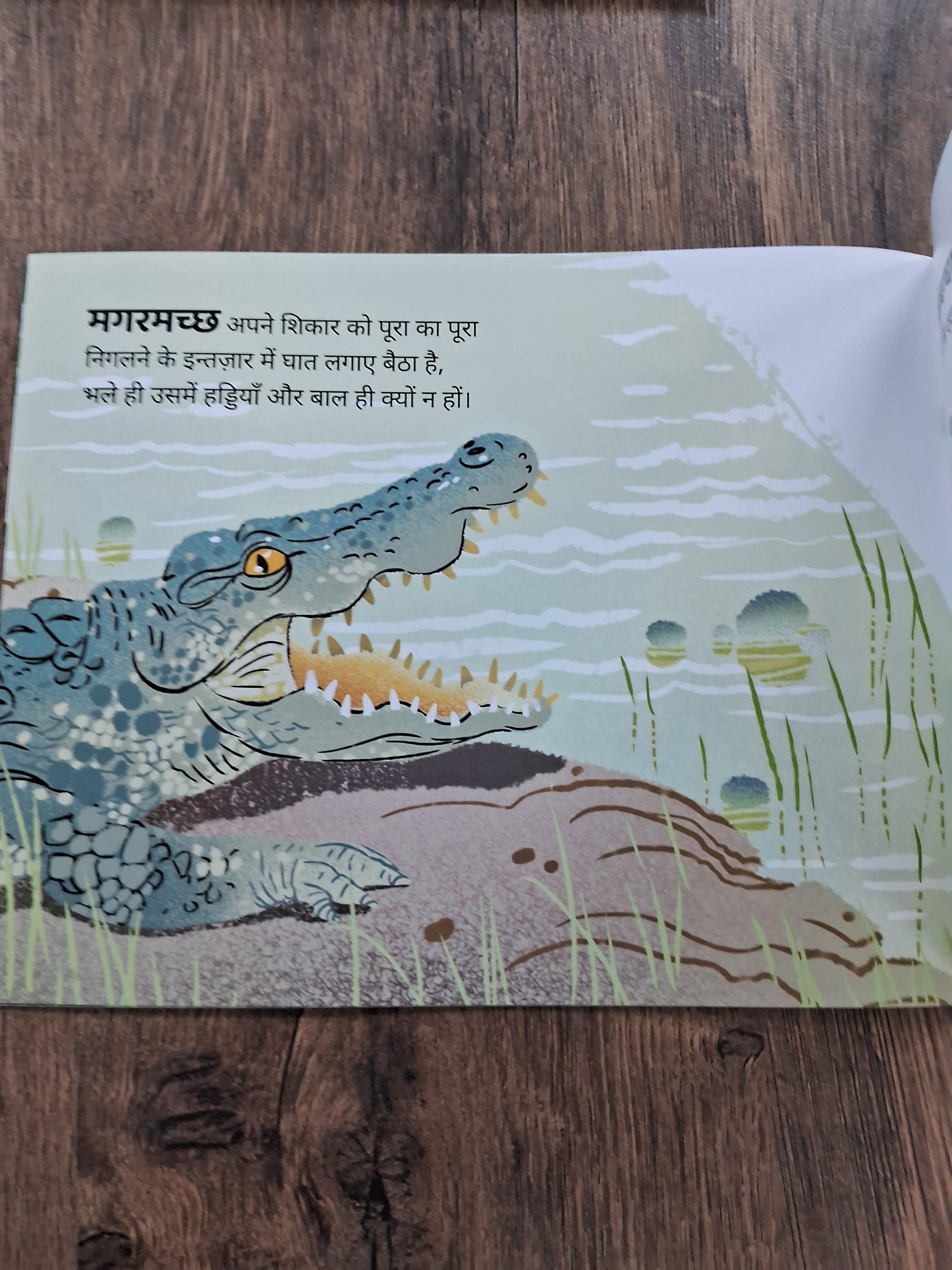 Let's Eat - Hindi Pratham Level2