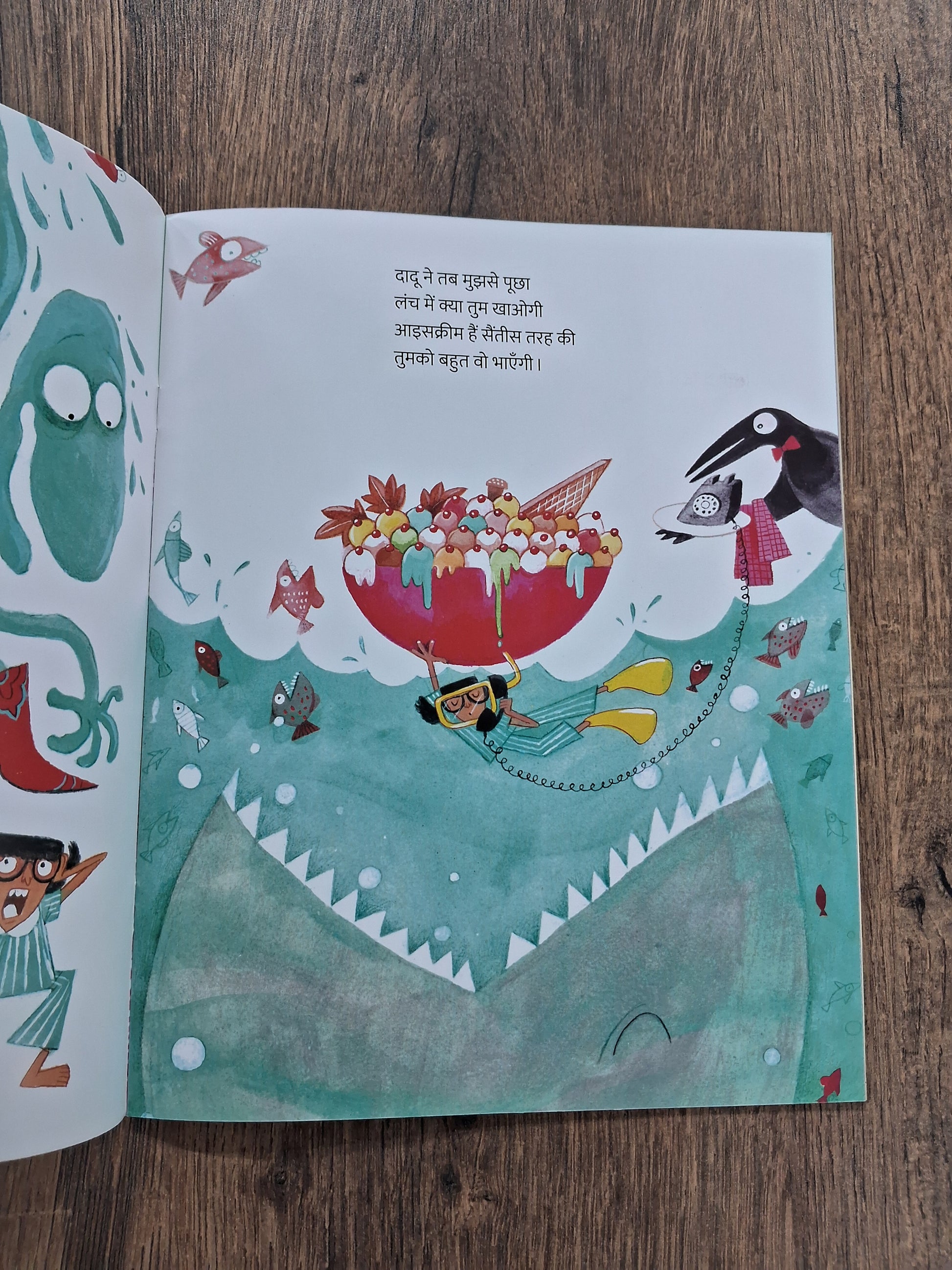 A Moon Full of Ants - Hindi Pratham Level2