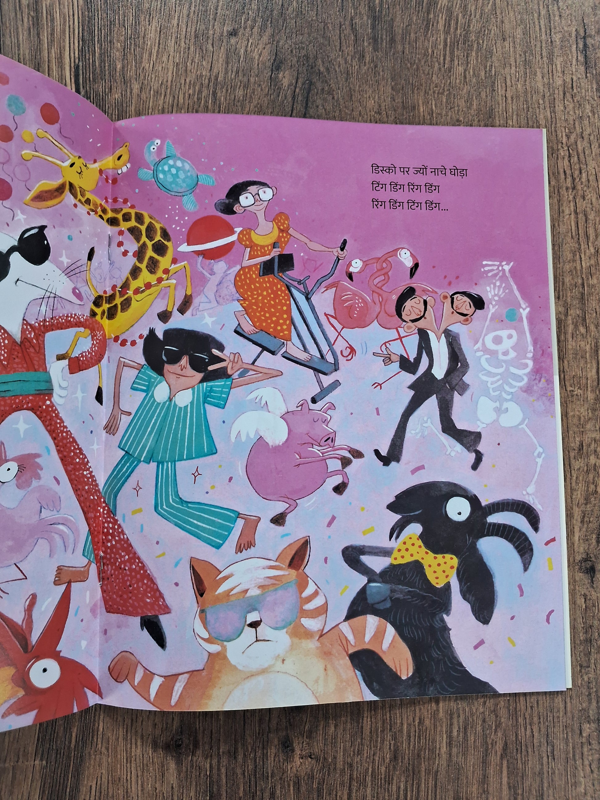 A Moon Full of Ants - Hindi Pratham Level2