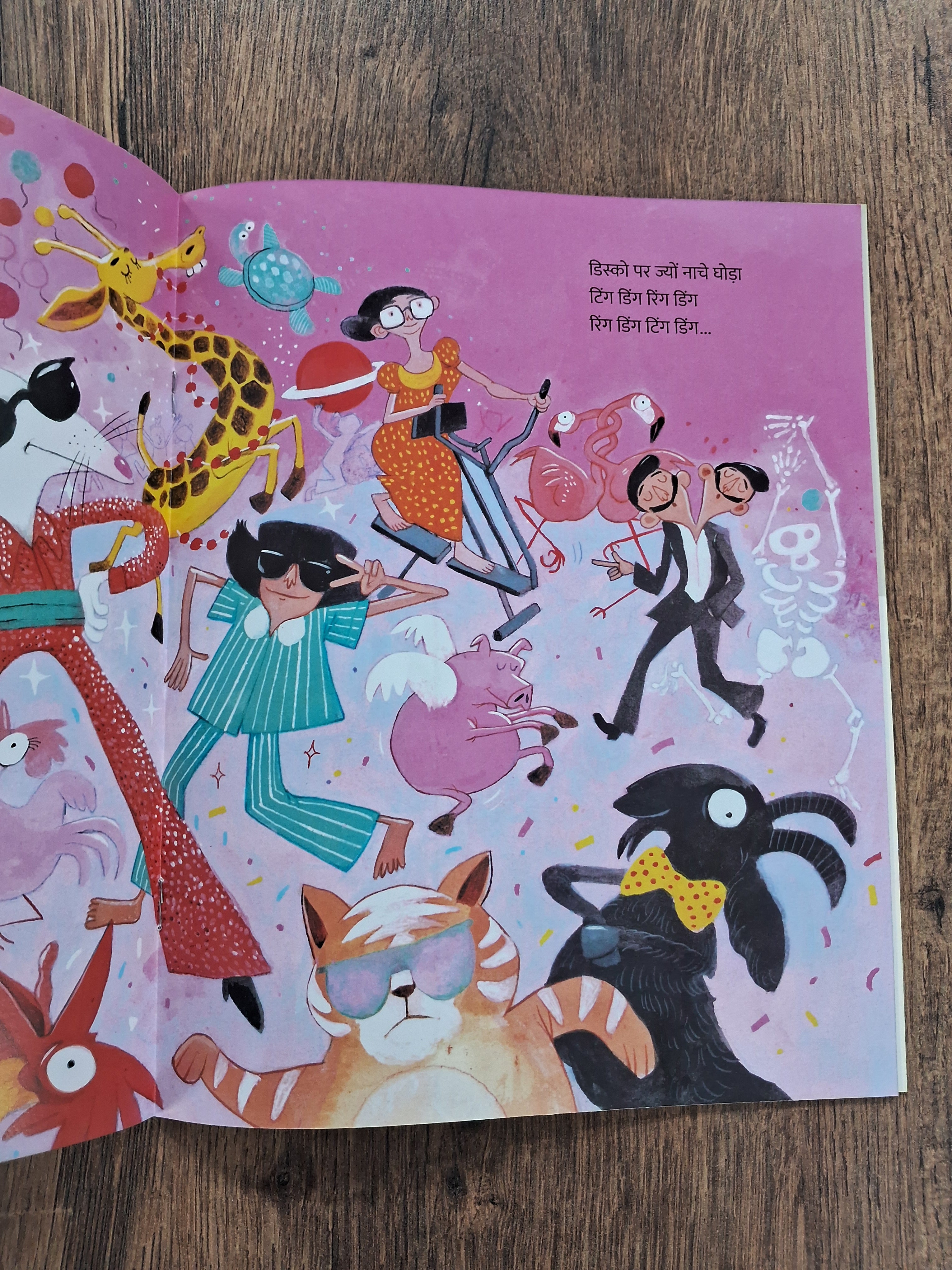 A Moon Full of Ants - Hindi Pratham Level2