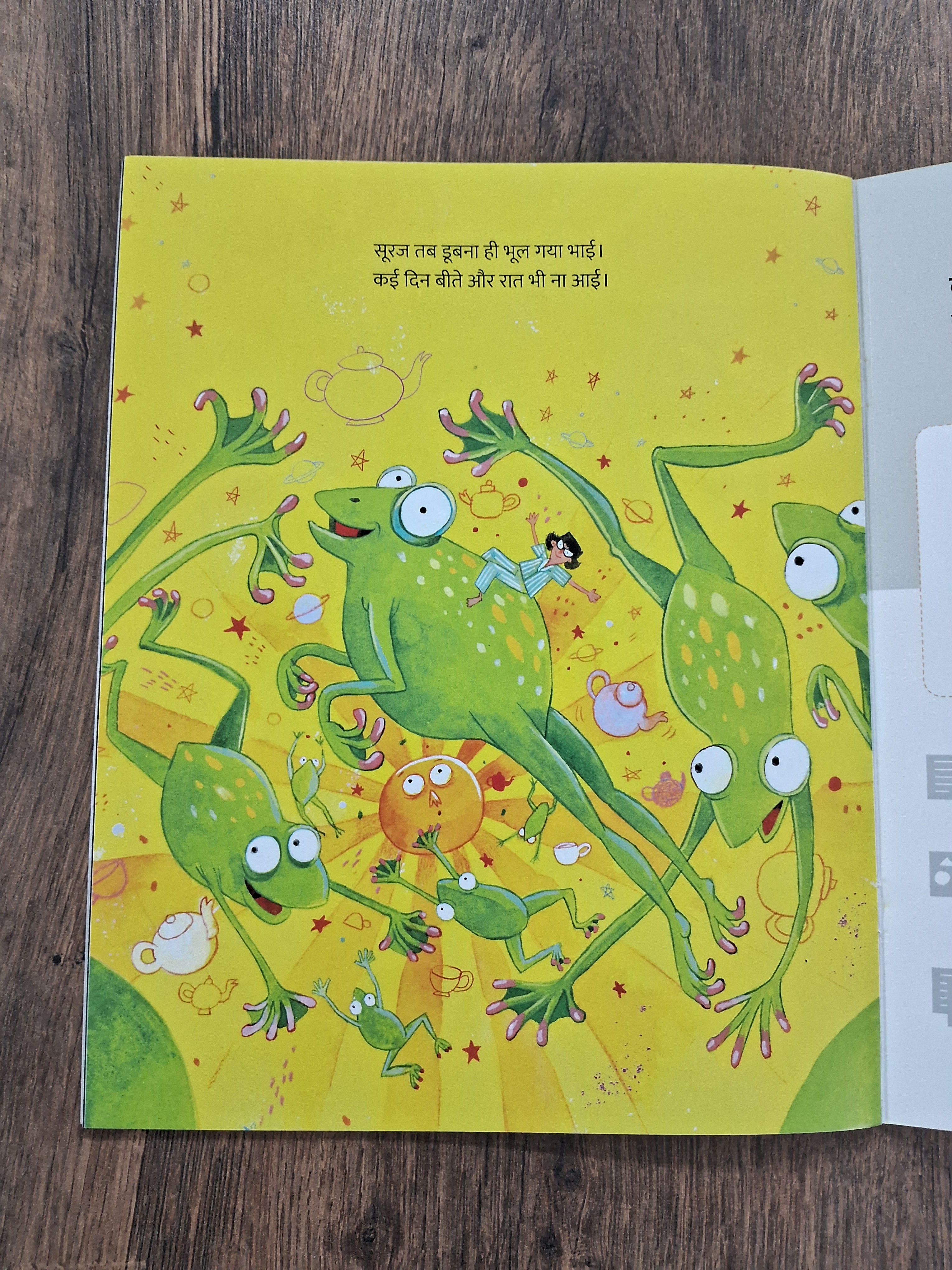 A Moon Full of Ants - Hindi Pratham Level2